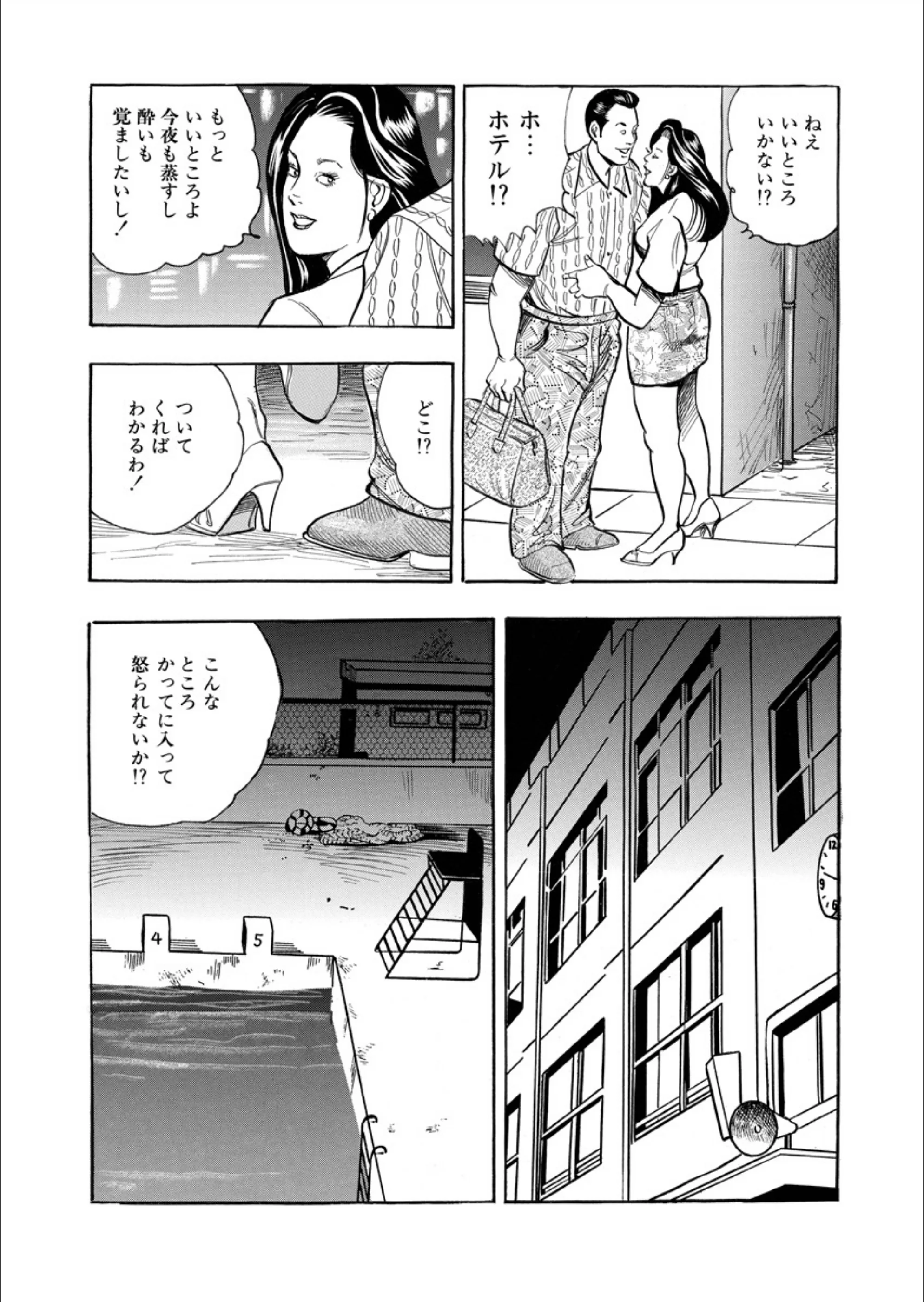 サンプル 8