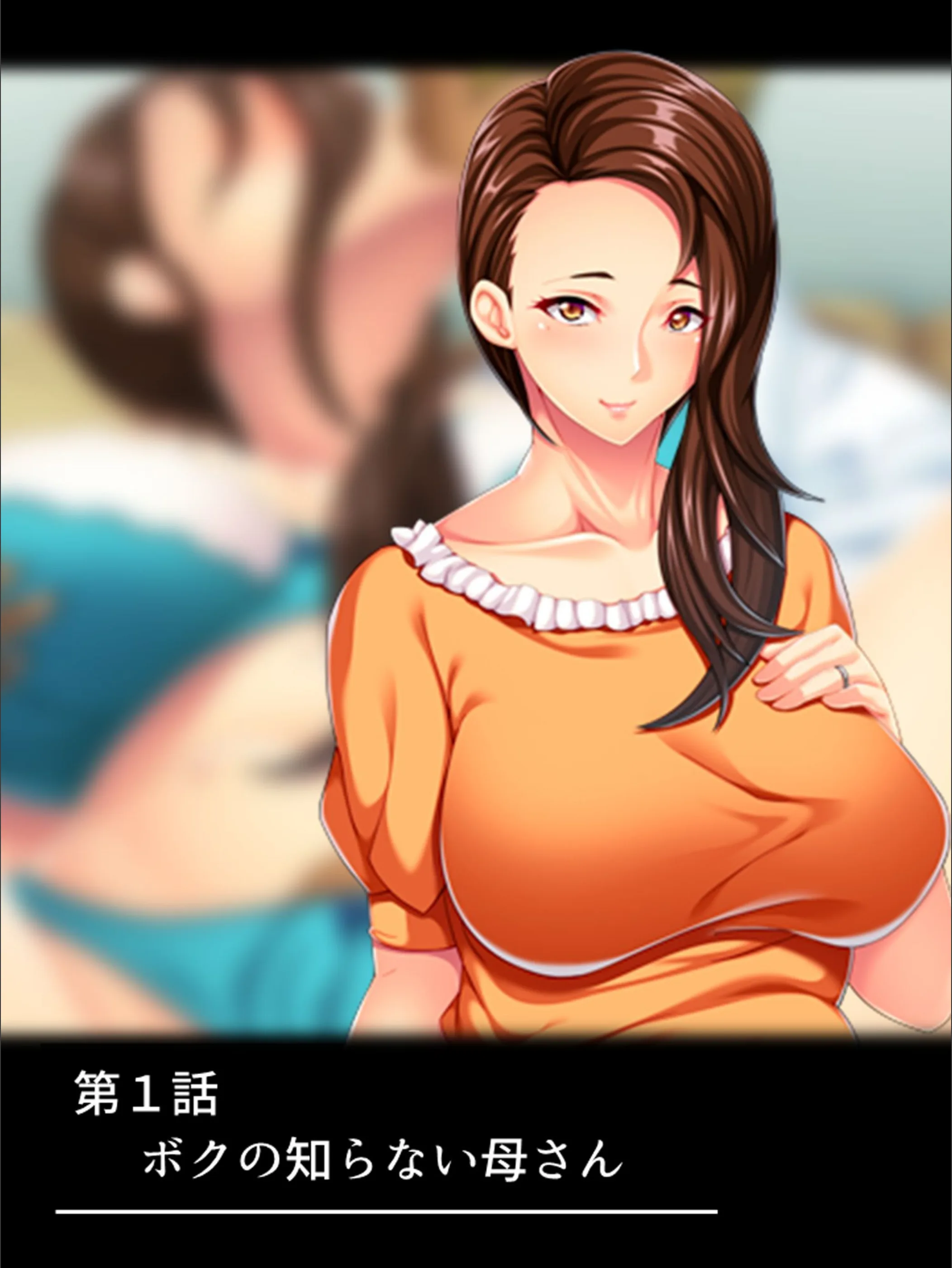サンプル 2