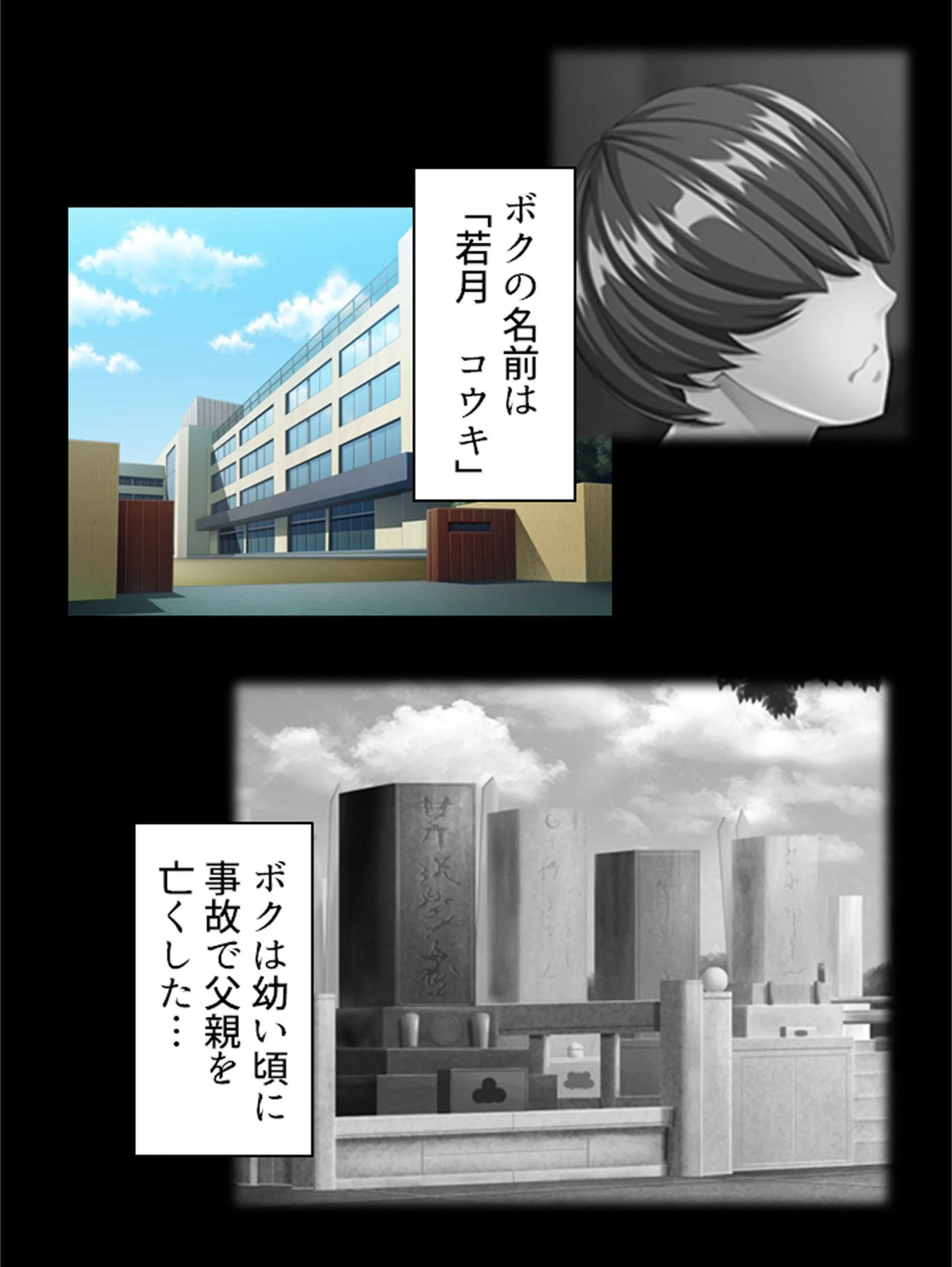 サンプル 3