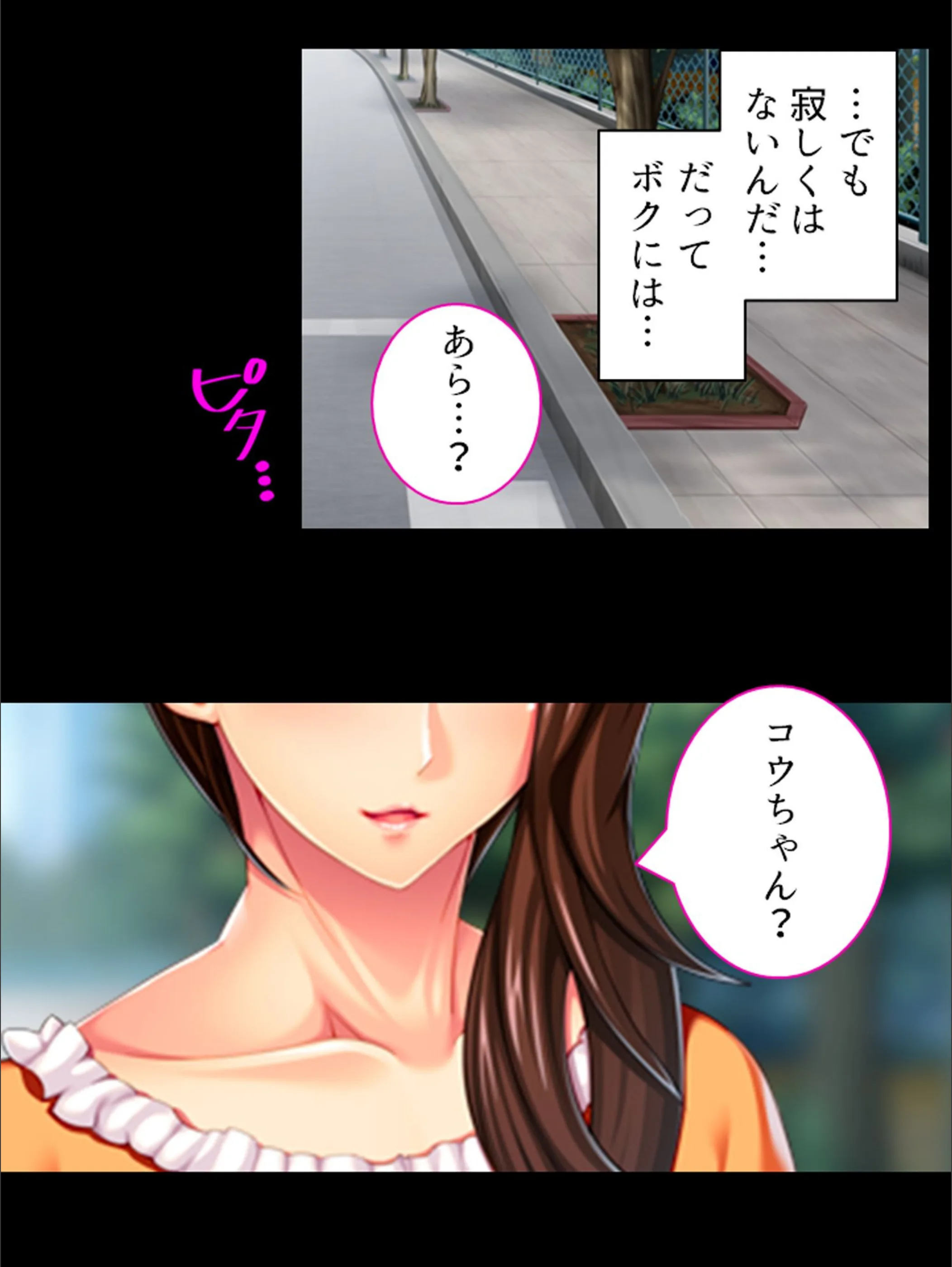 サンプル 4