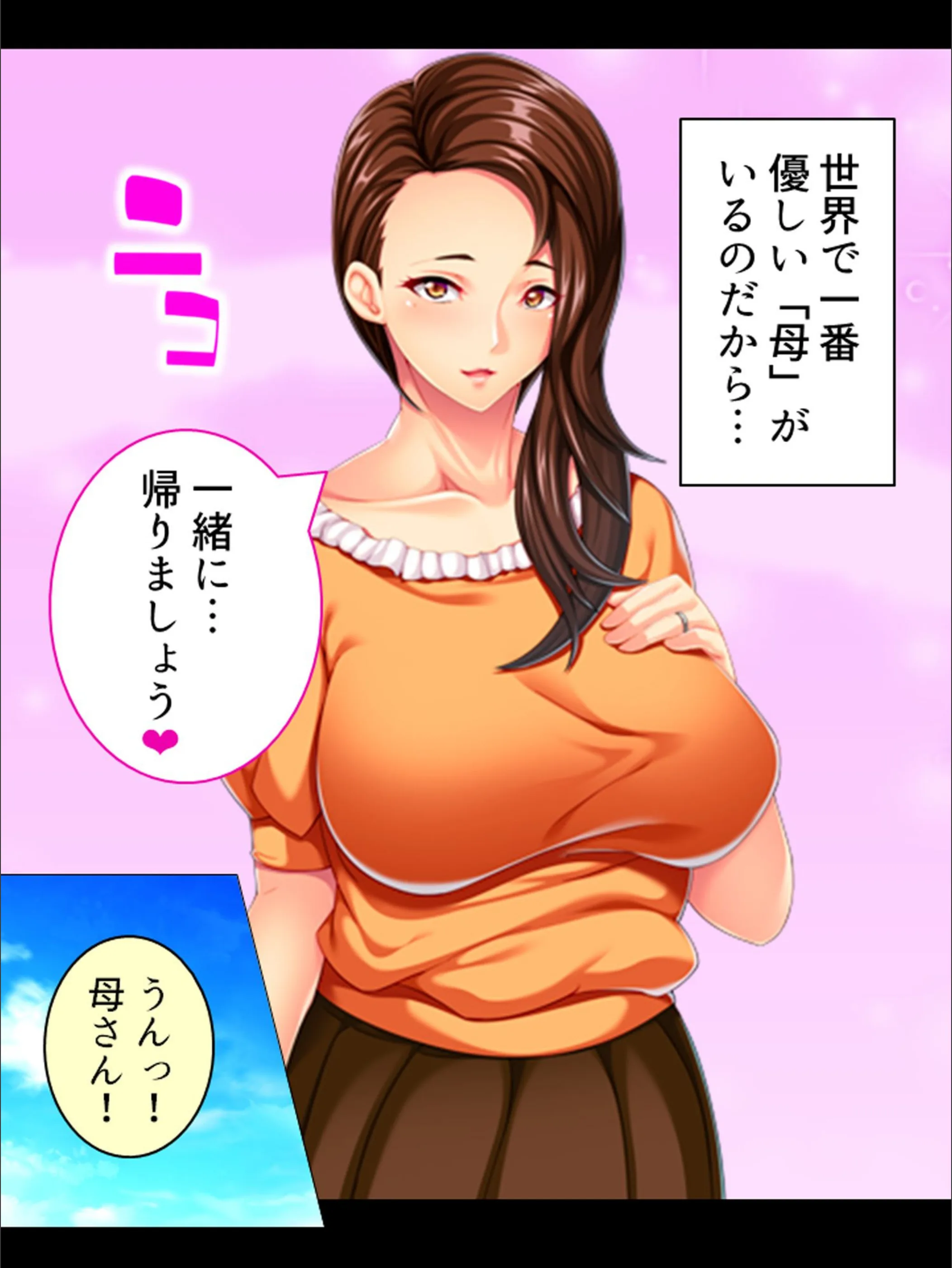 サンプル 5