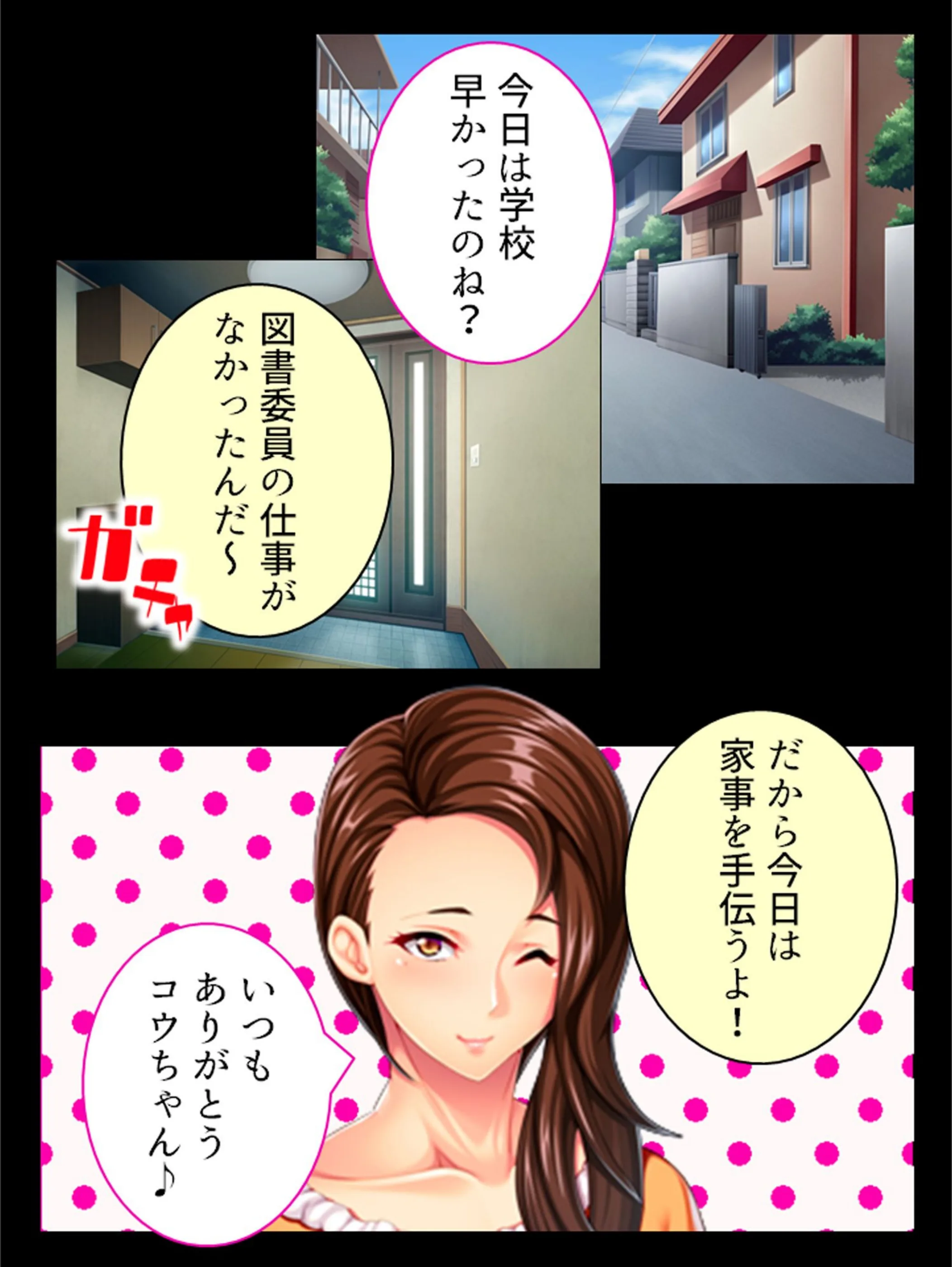 サンプル 6