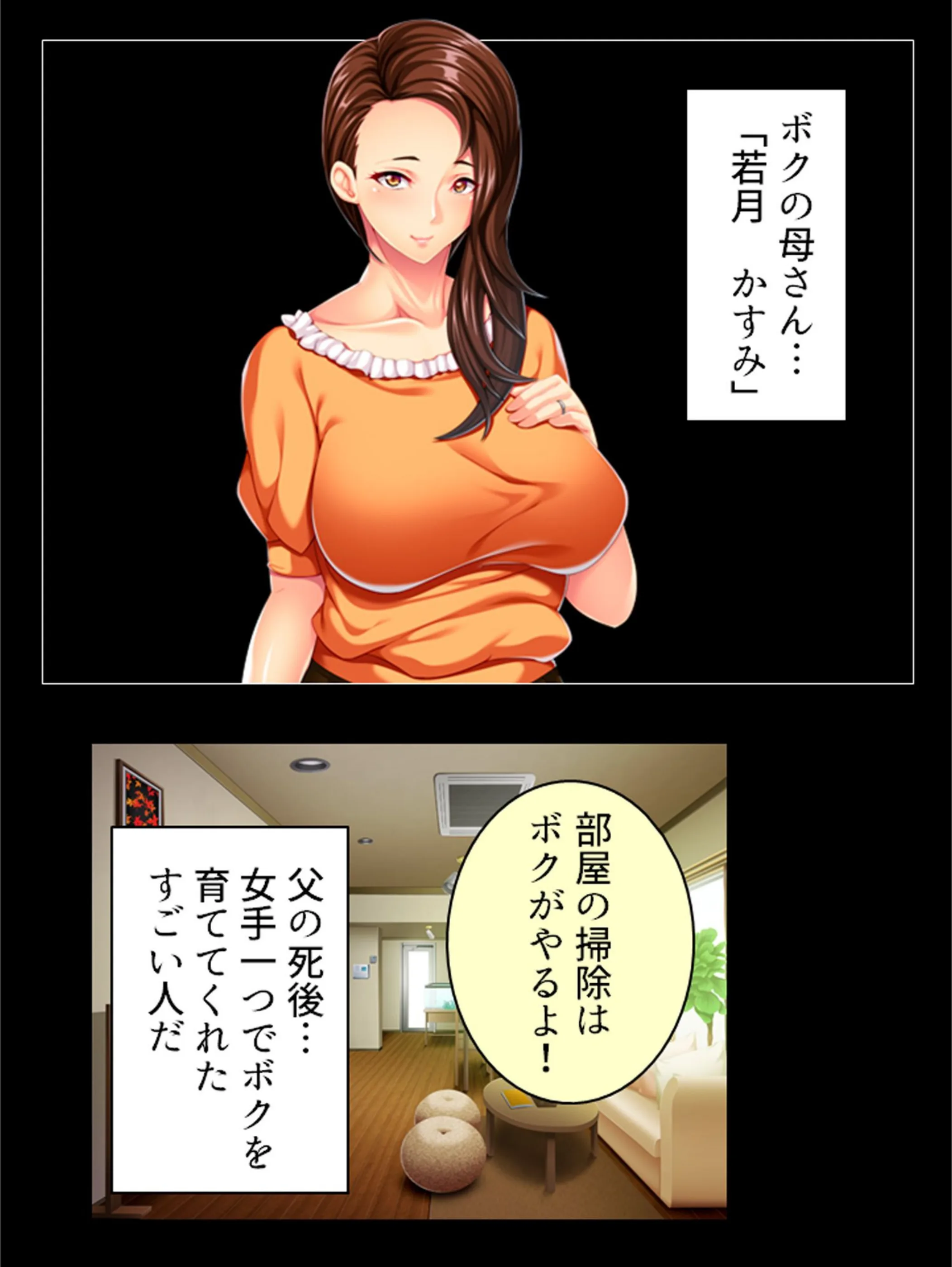 サンプル 7