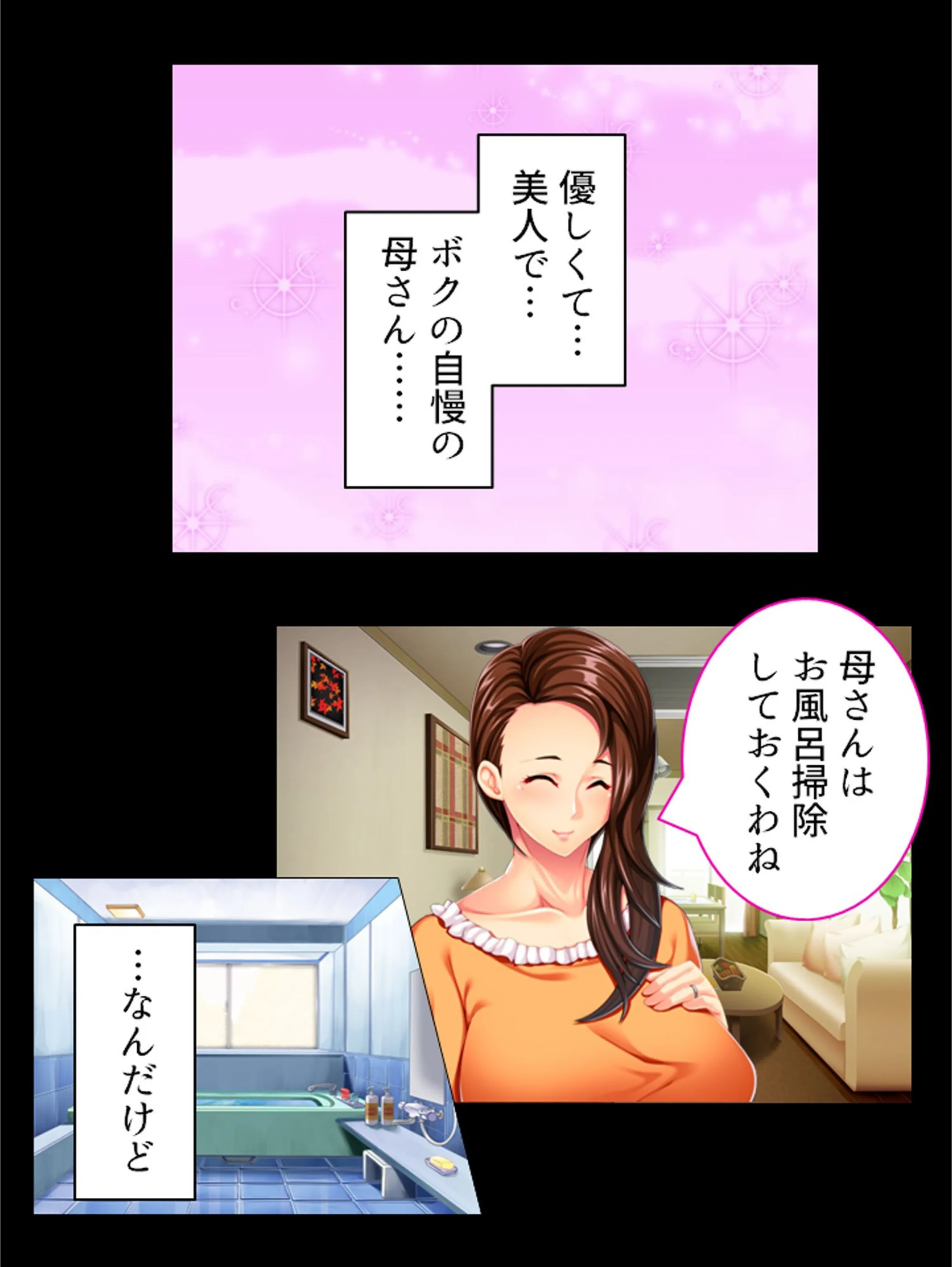 サンプル 8