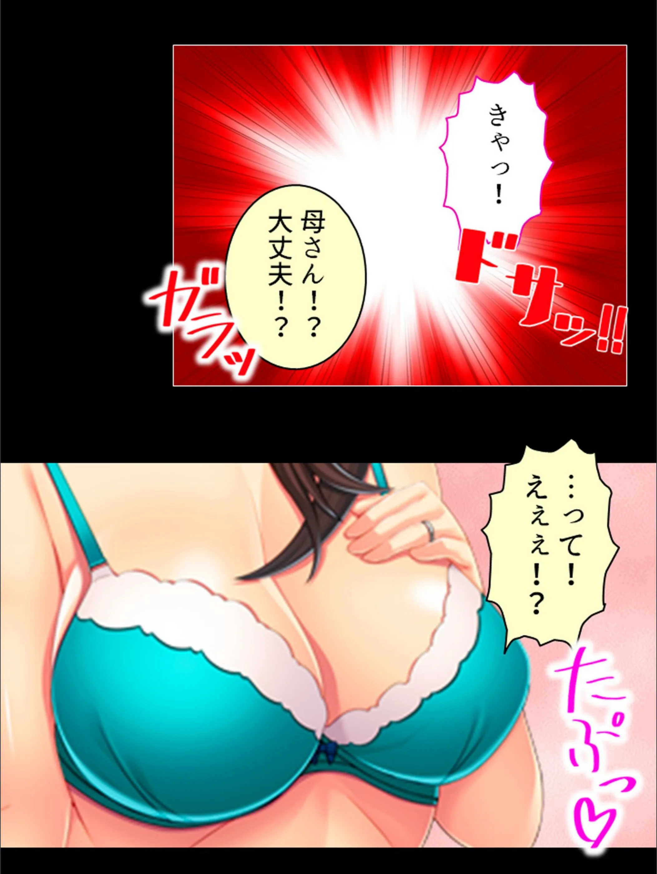 サンプル 9