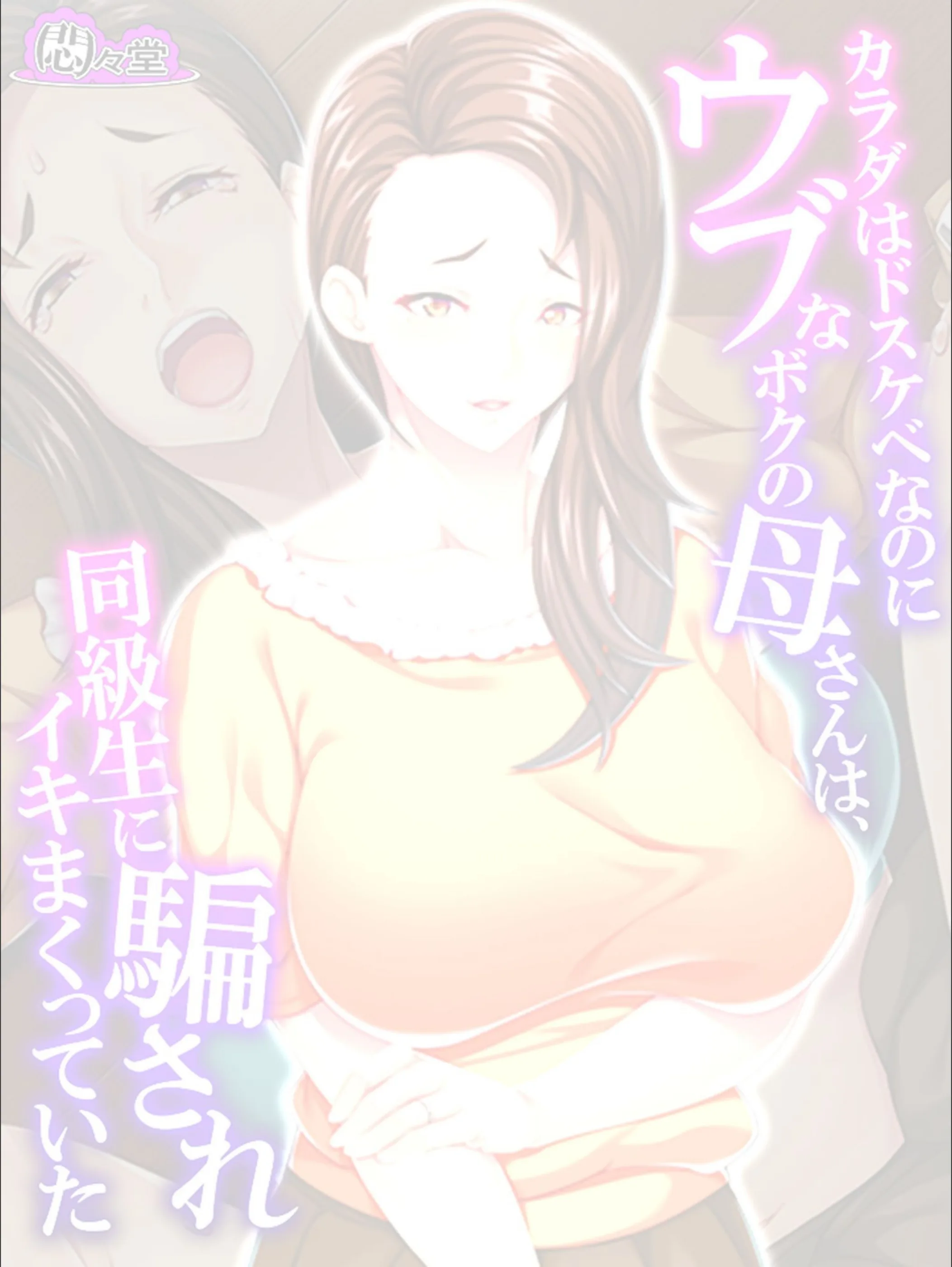 サンプル 2