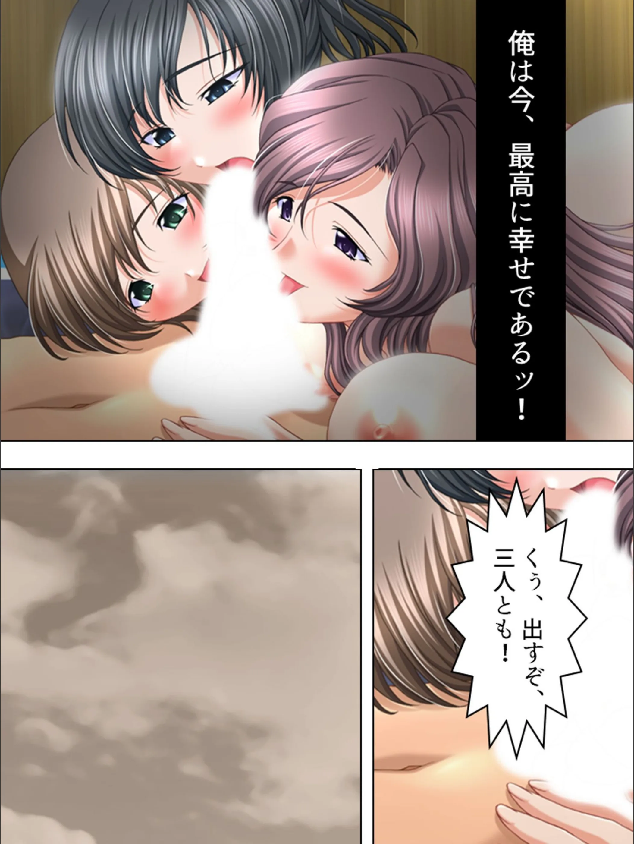 サンプル 7