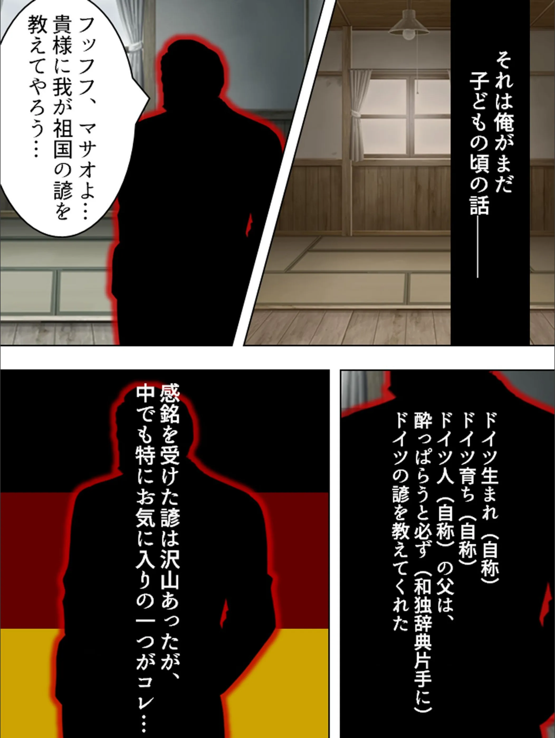 サンプル 8