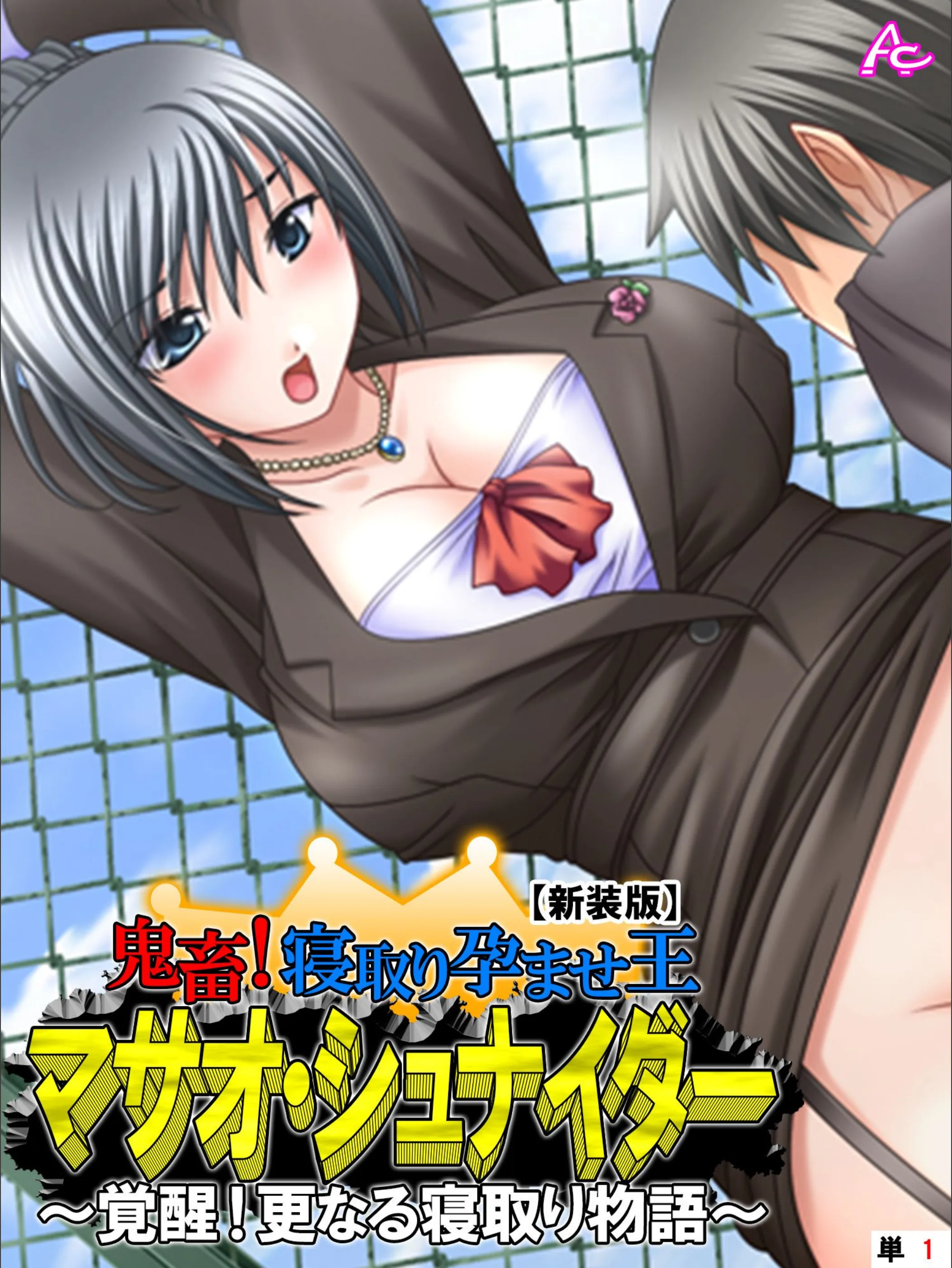 サンプル 1