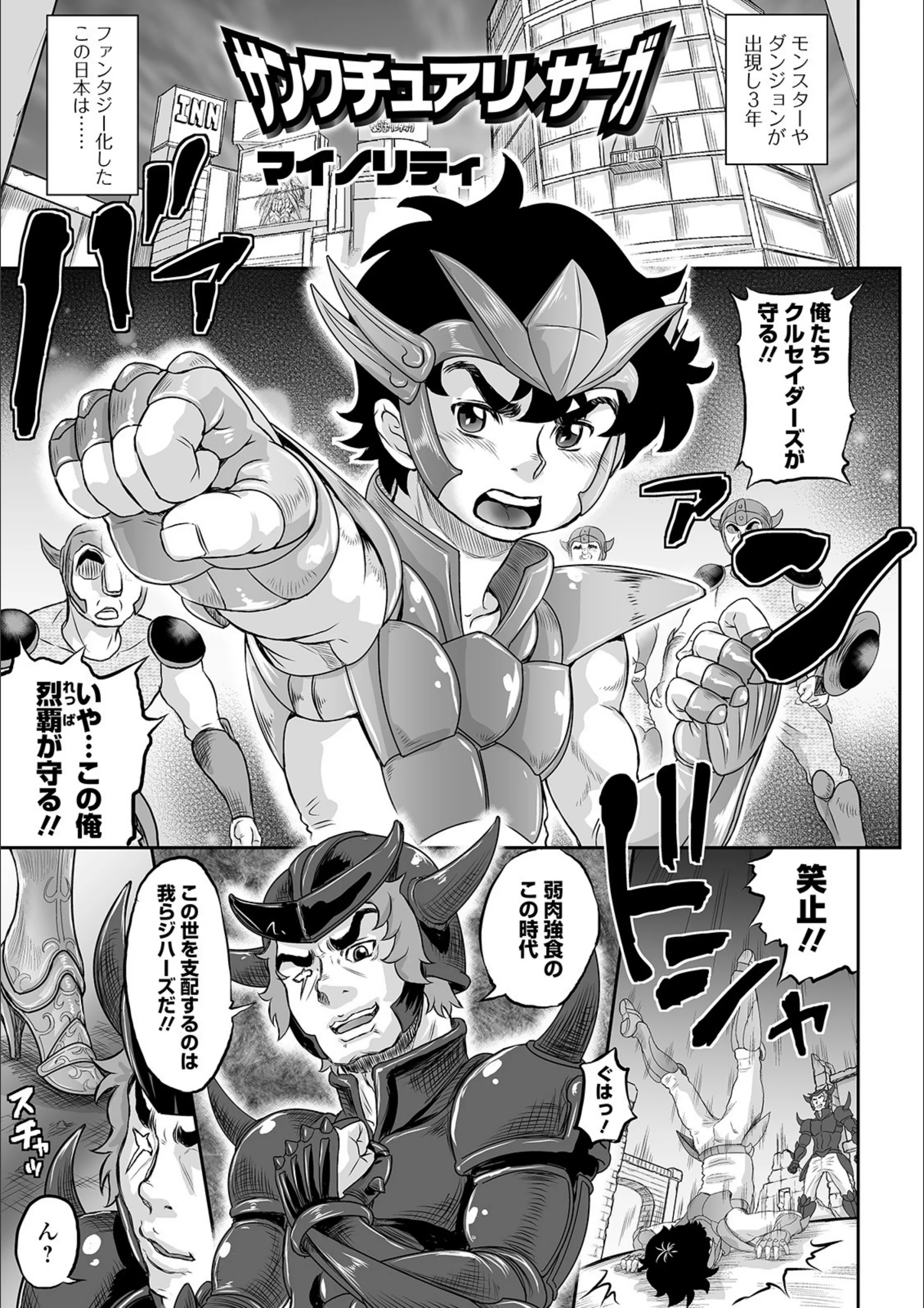 サンプル 1