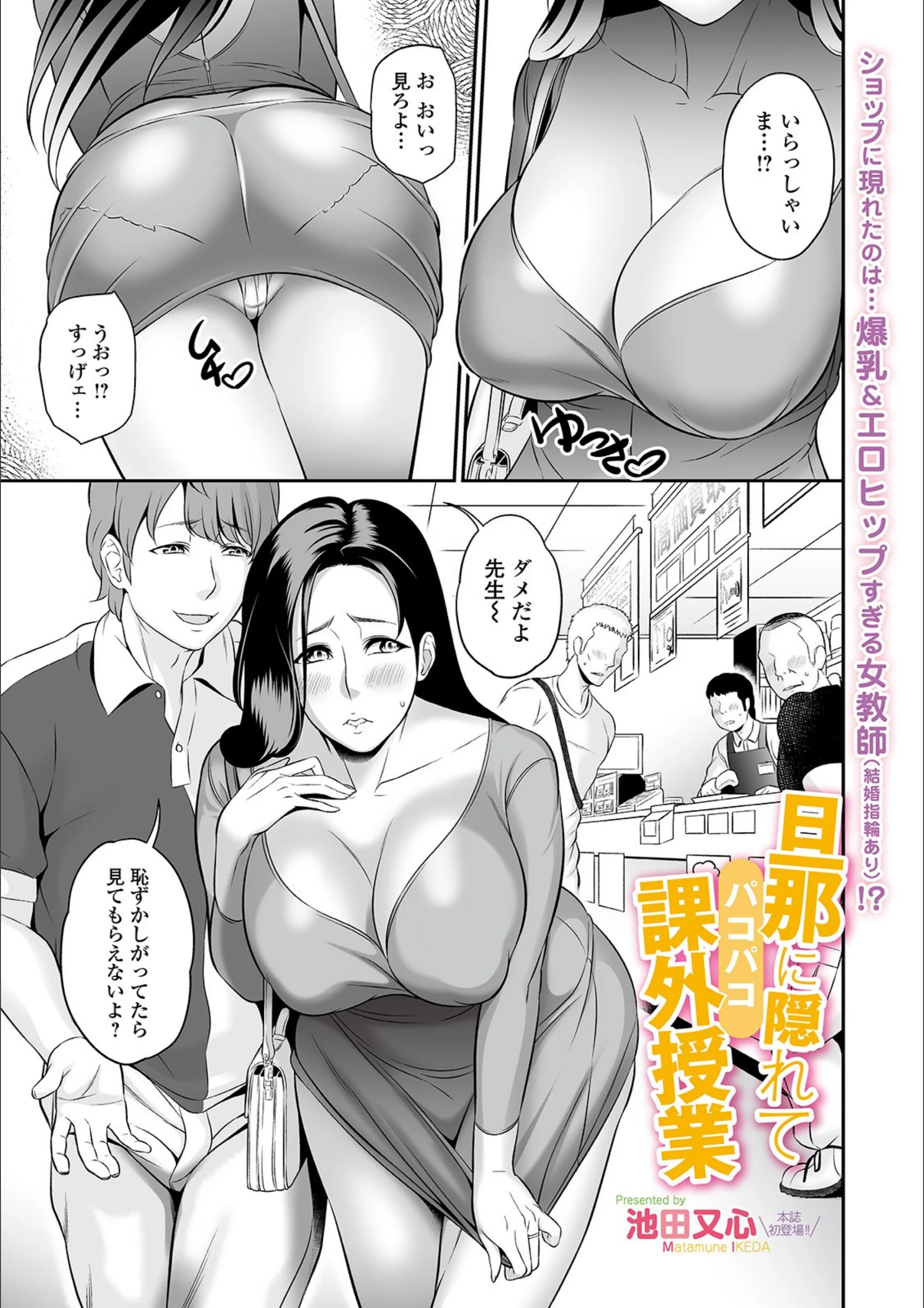 サンプル 1