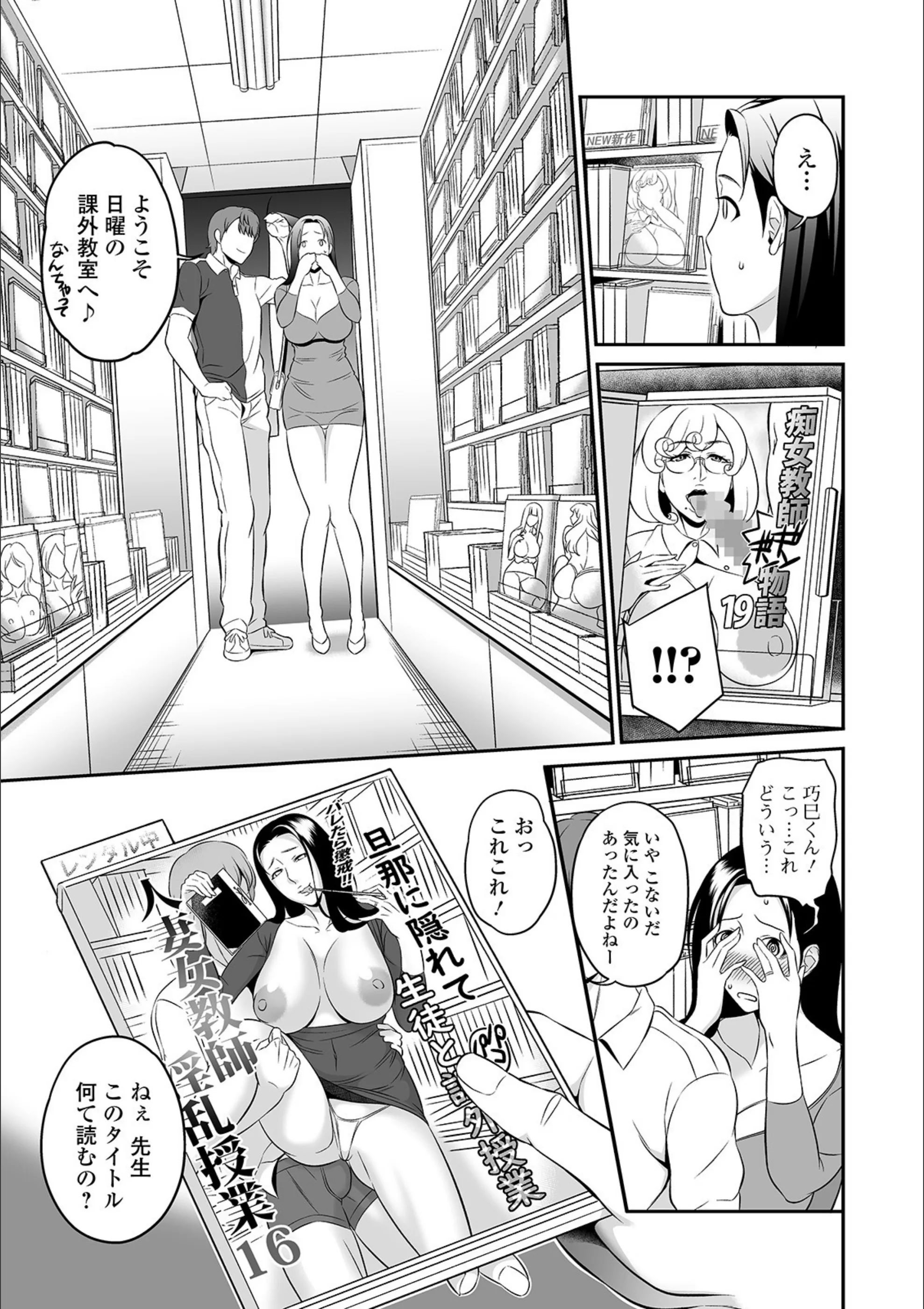 サンプル 3