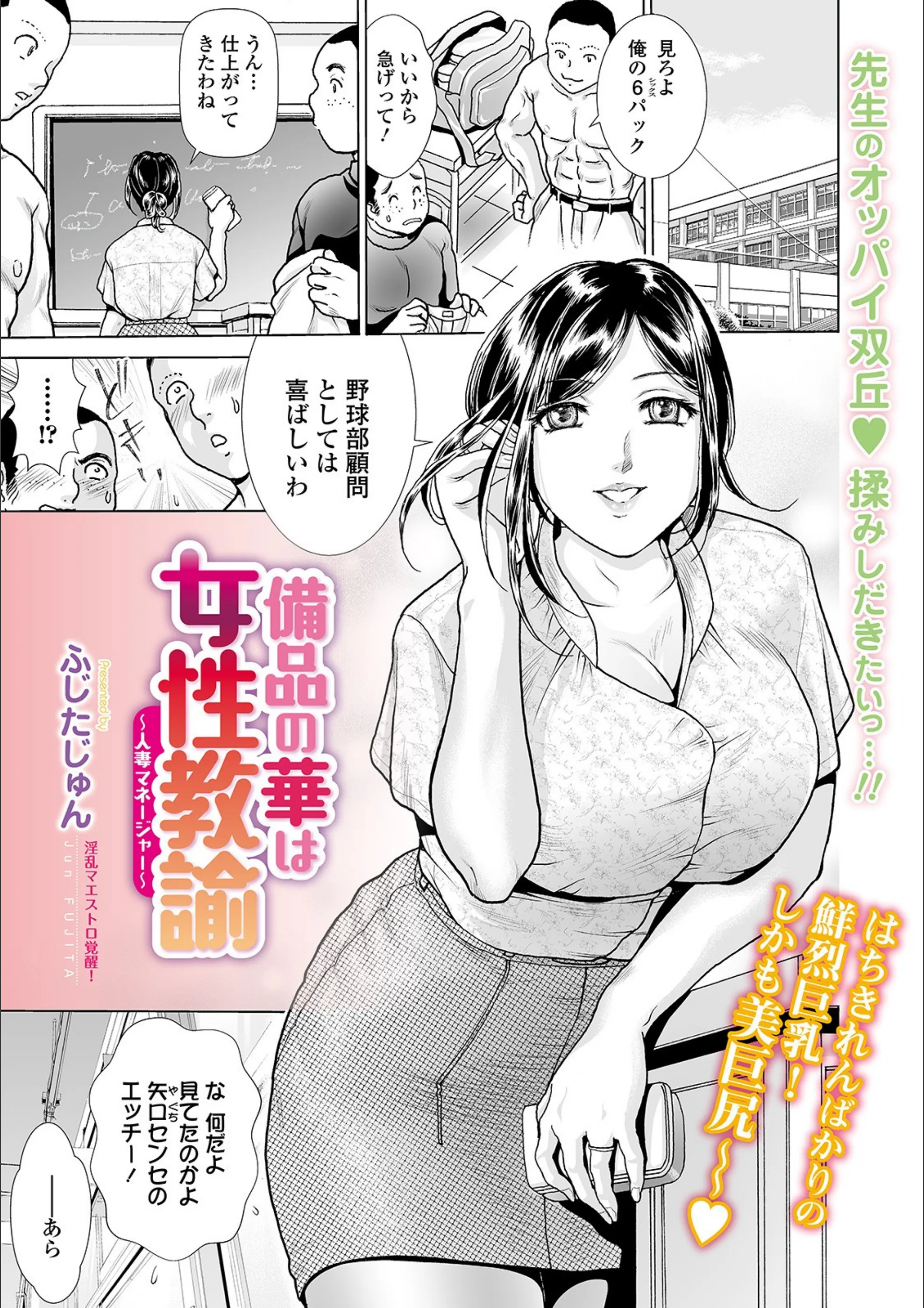 サンプル 1