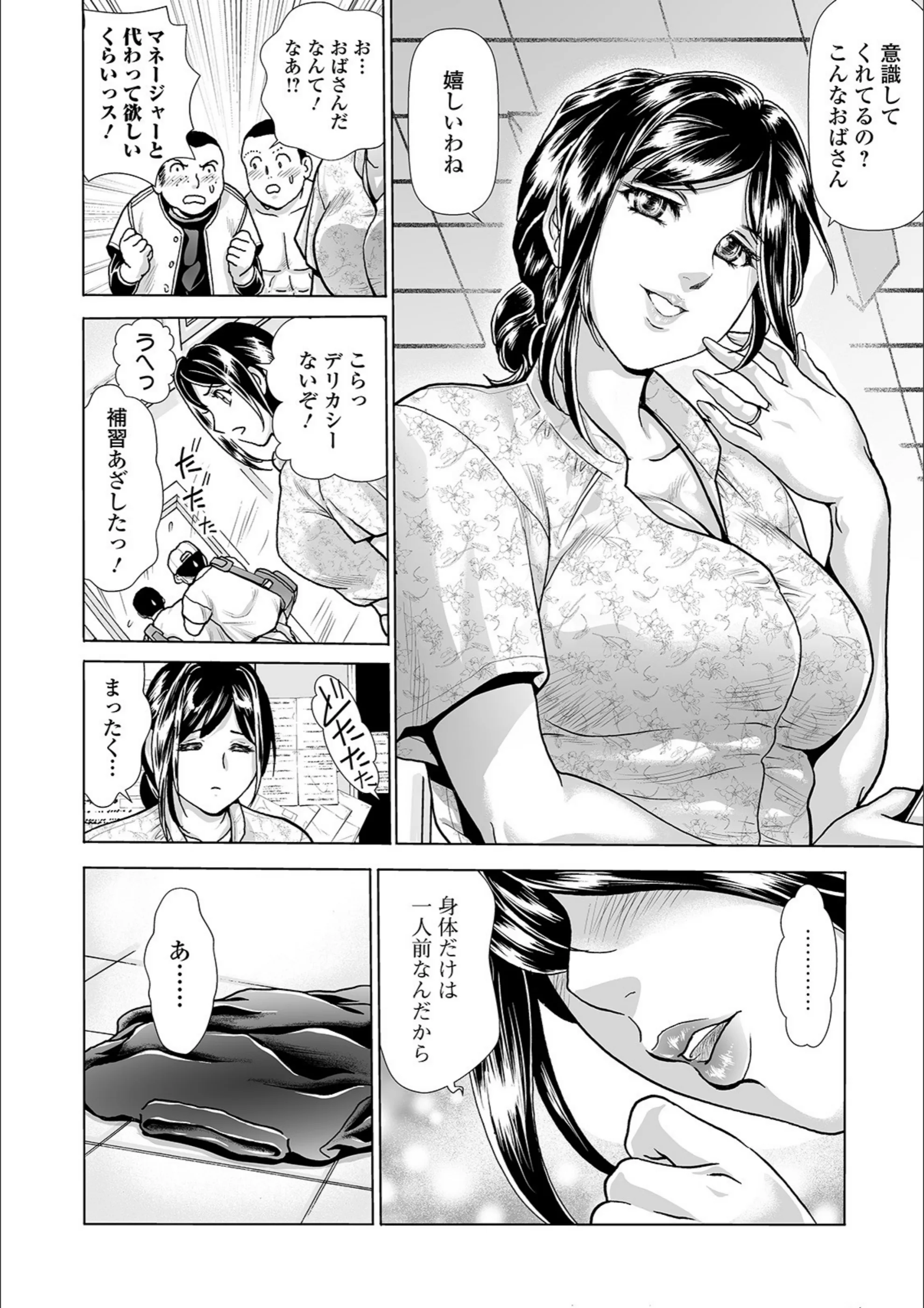 サンプル 2