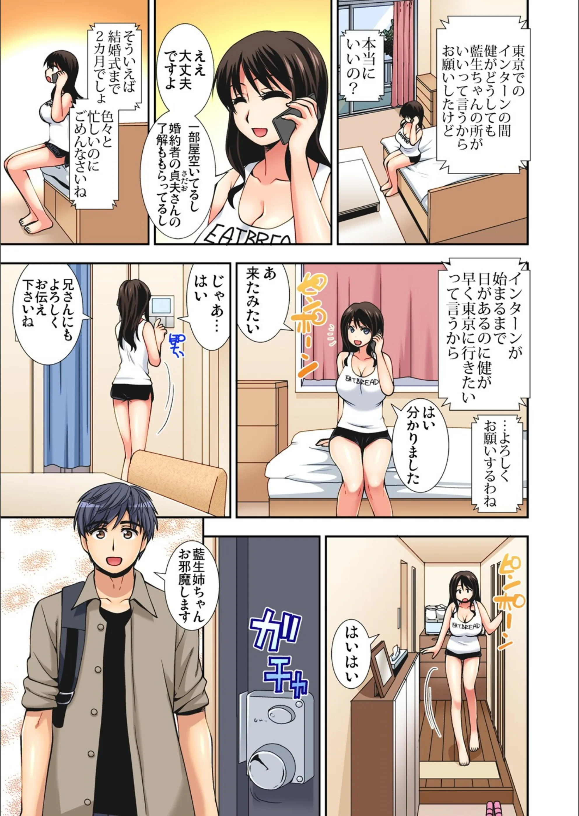 サンプル 4