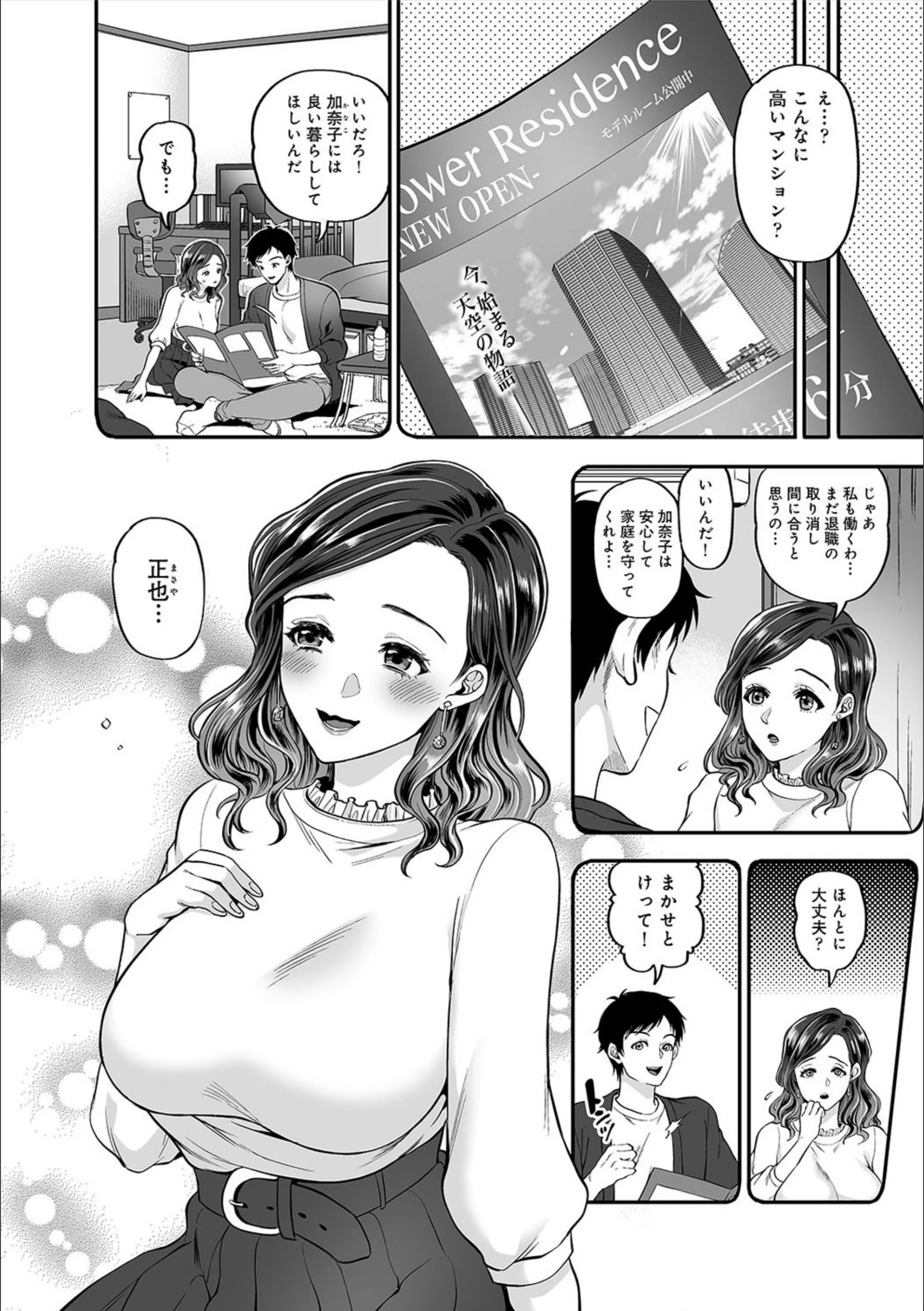 サンプル 5