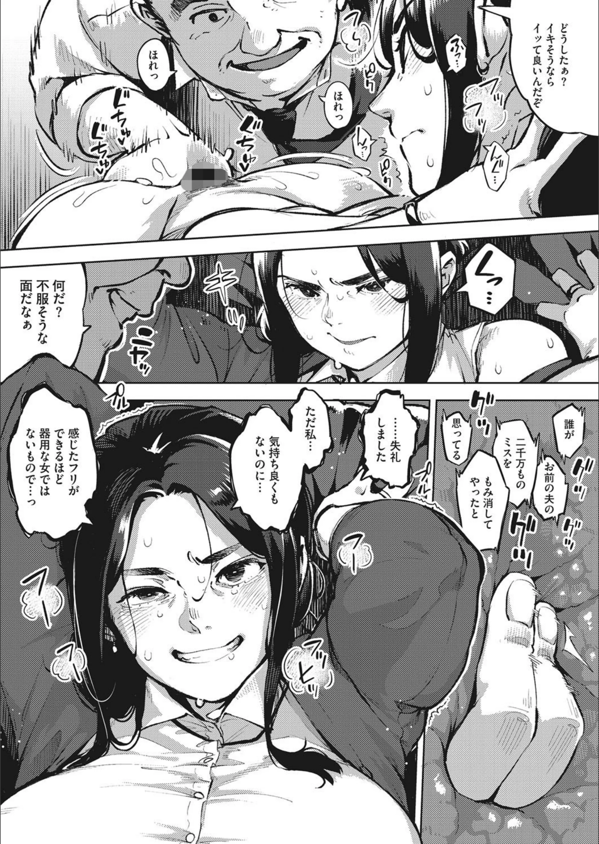 サンプル 5