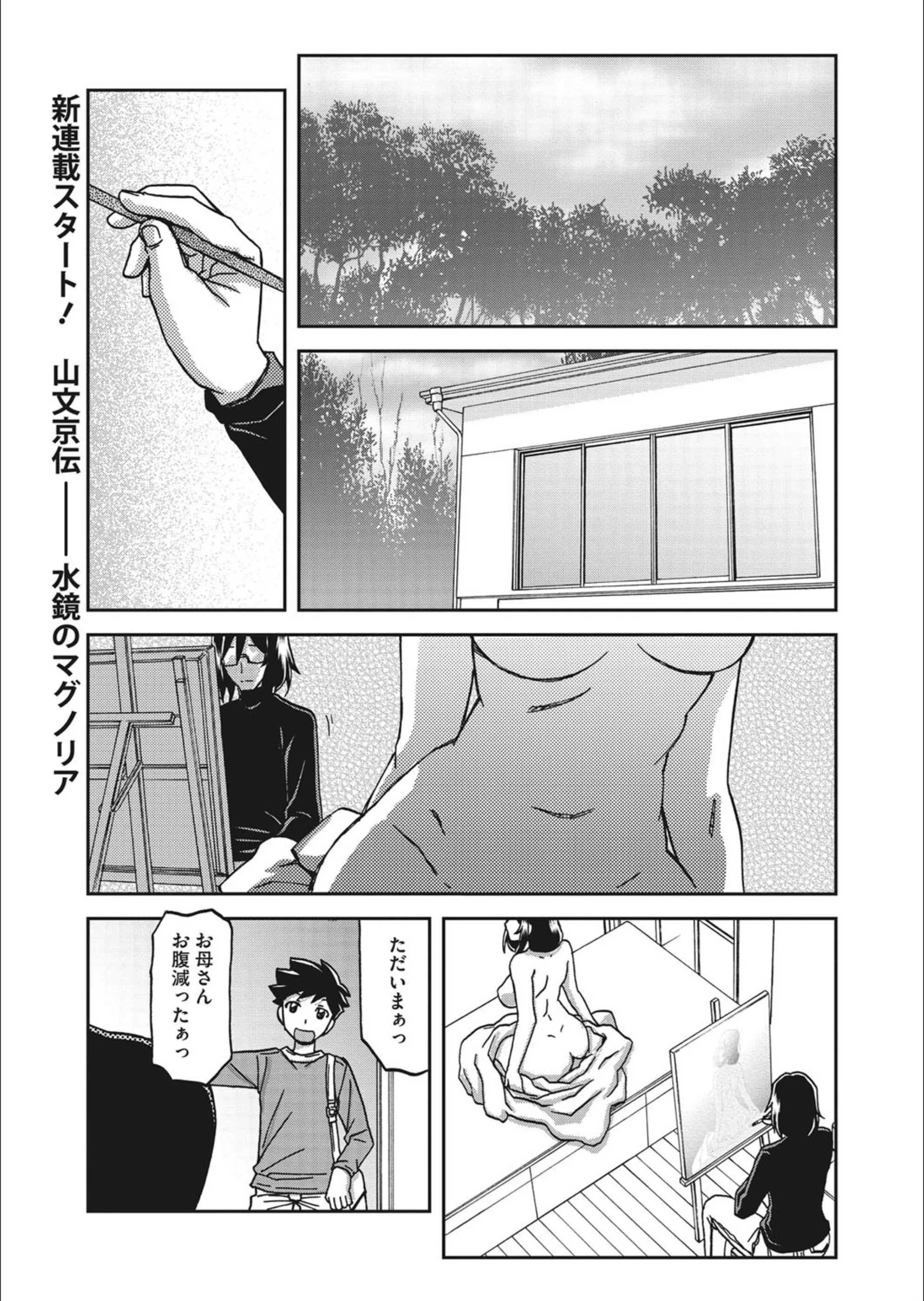 サンプル 1