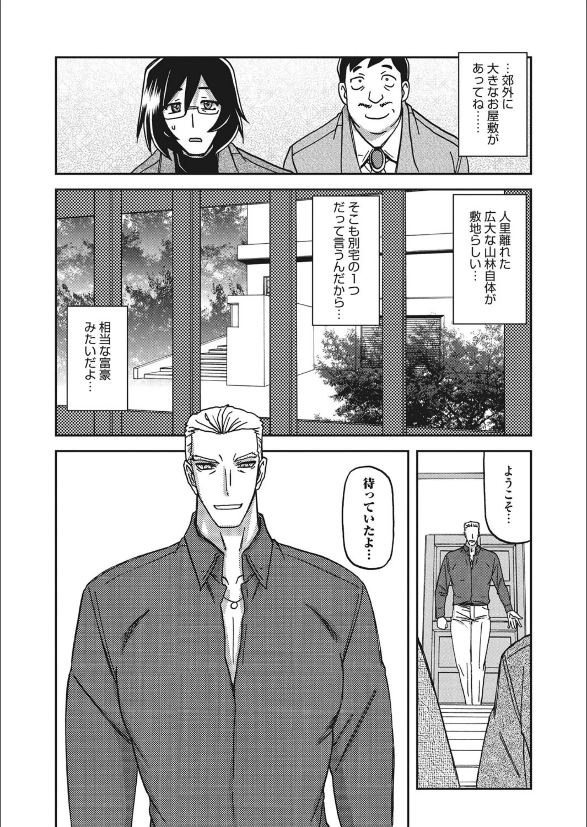 サンプル 7