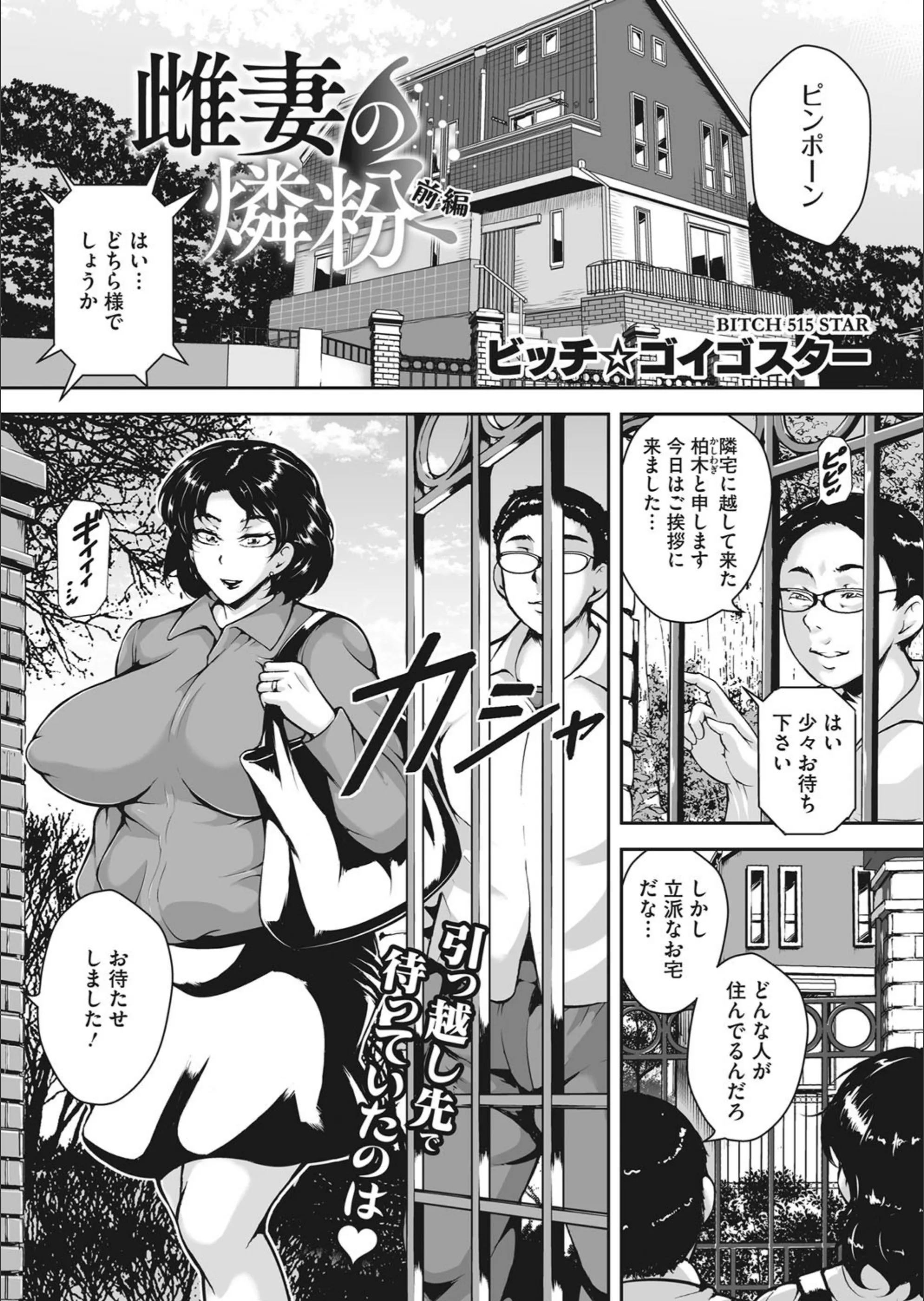 サンプル 1