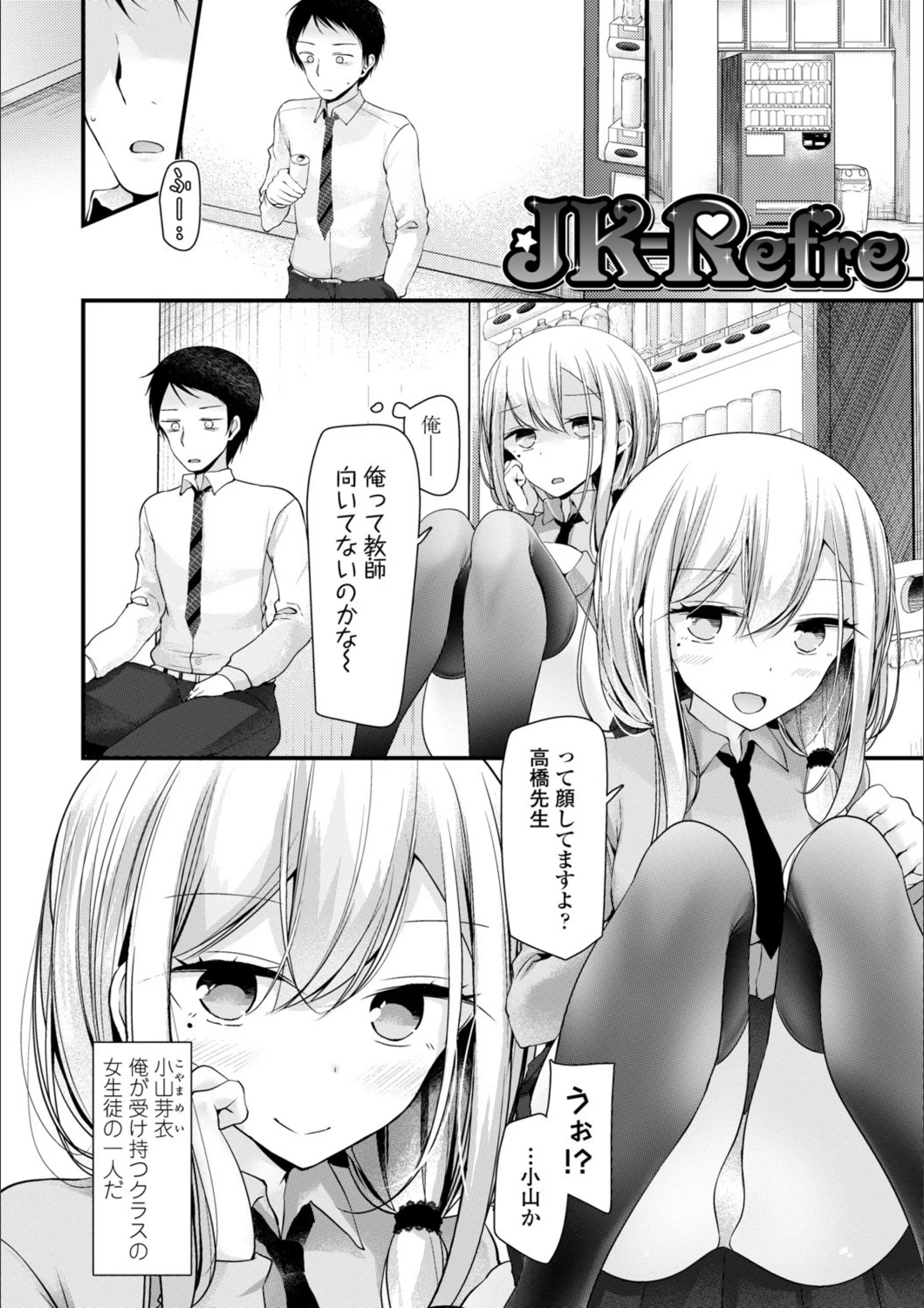 サンプル 4