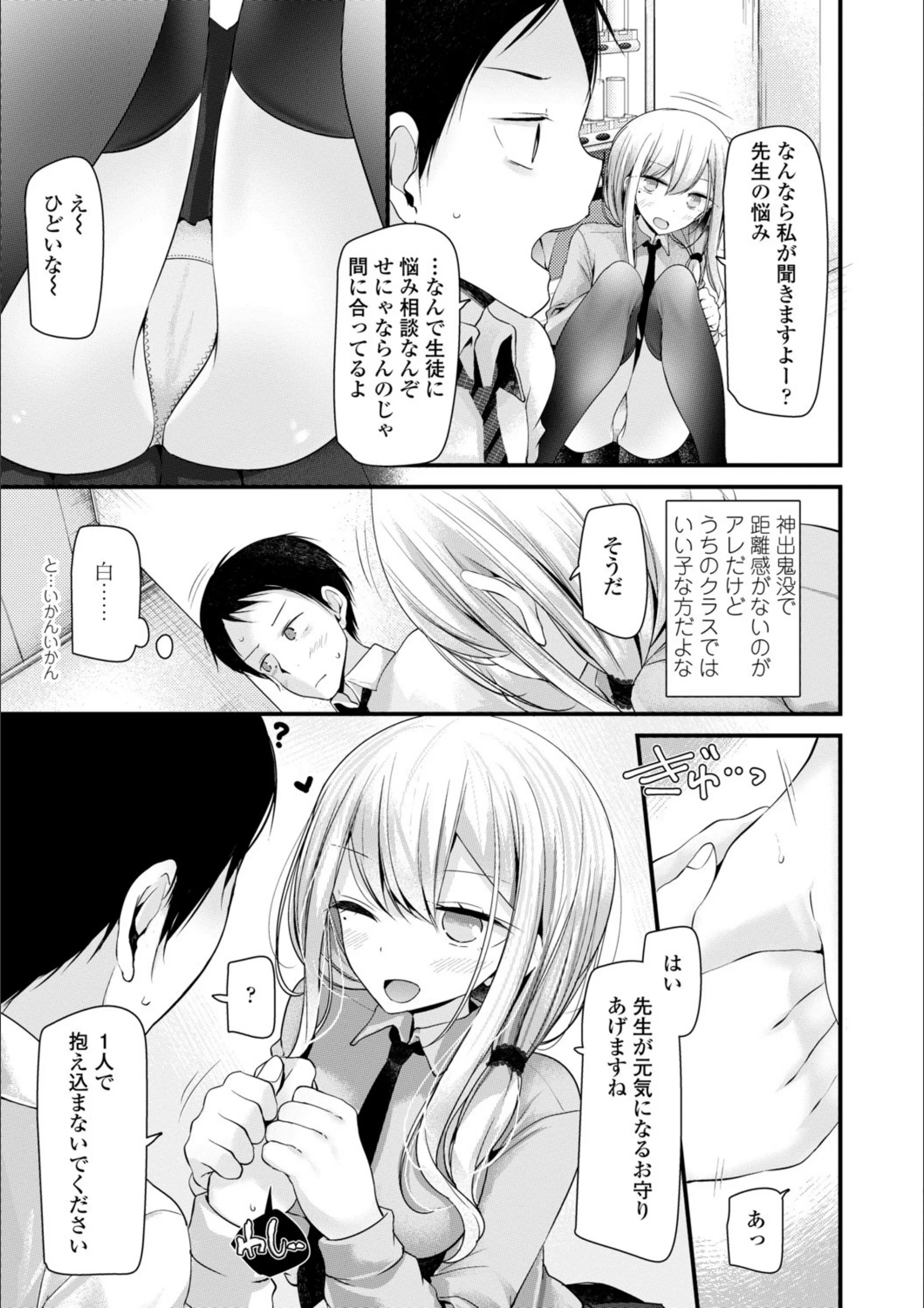 サンプル 5