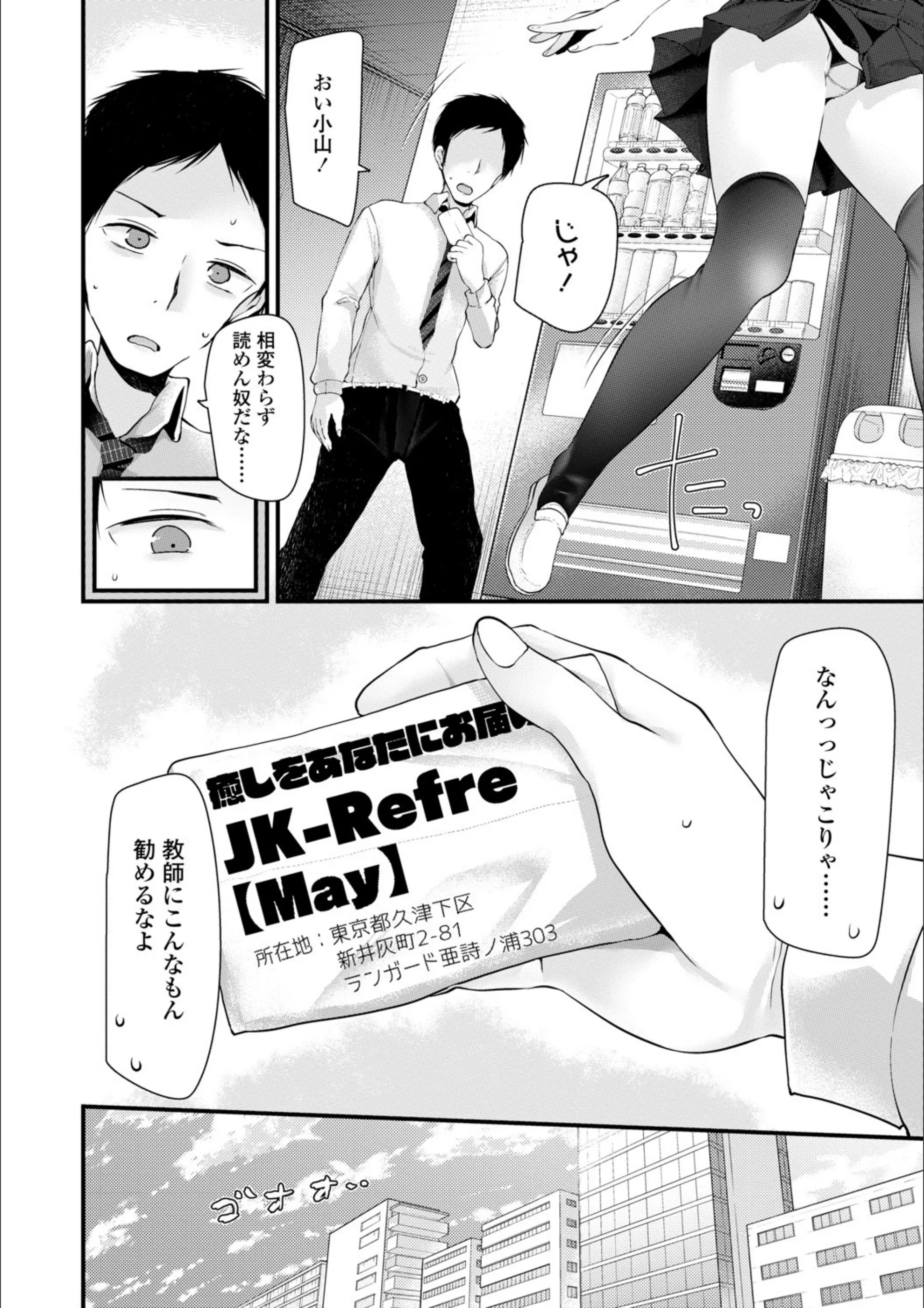 サンプル 6