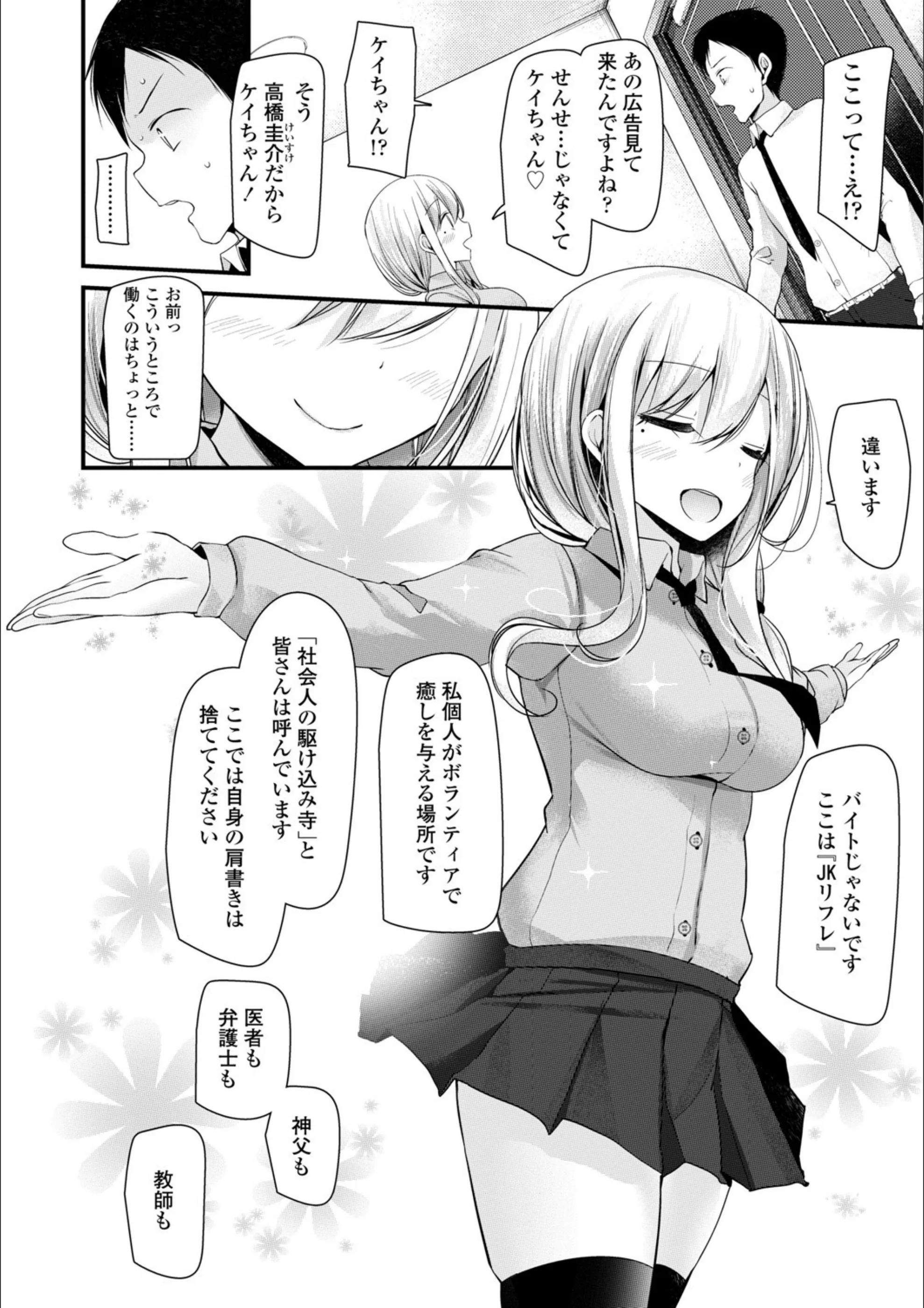 サンプル 8