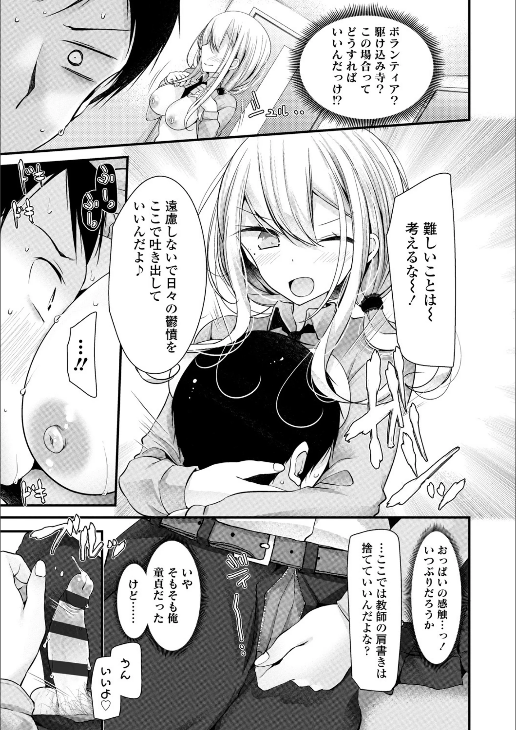 サンプル 9