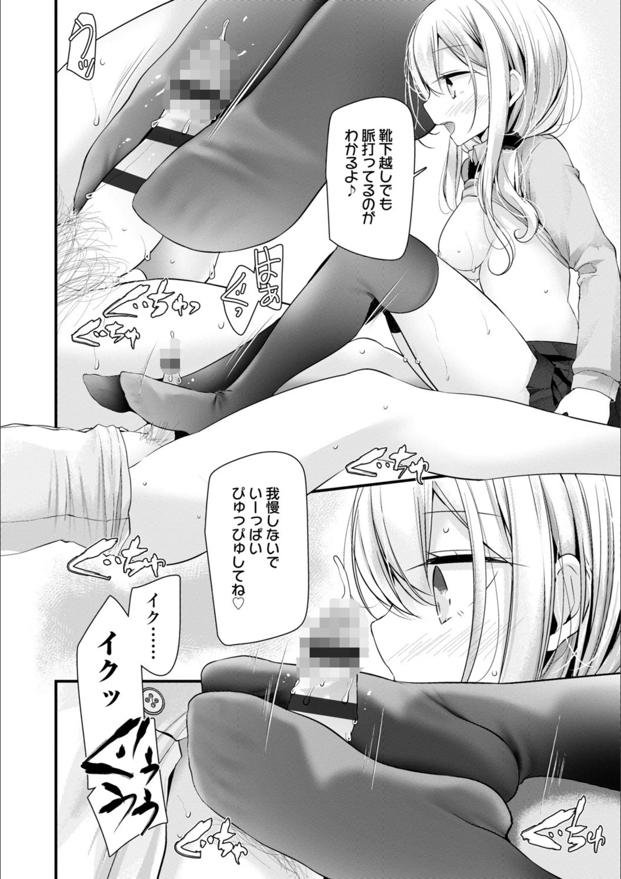 サンプル 16