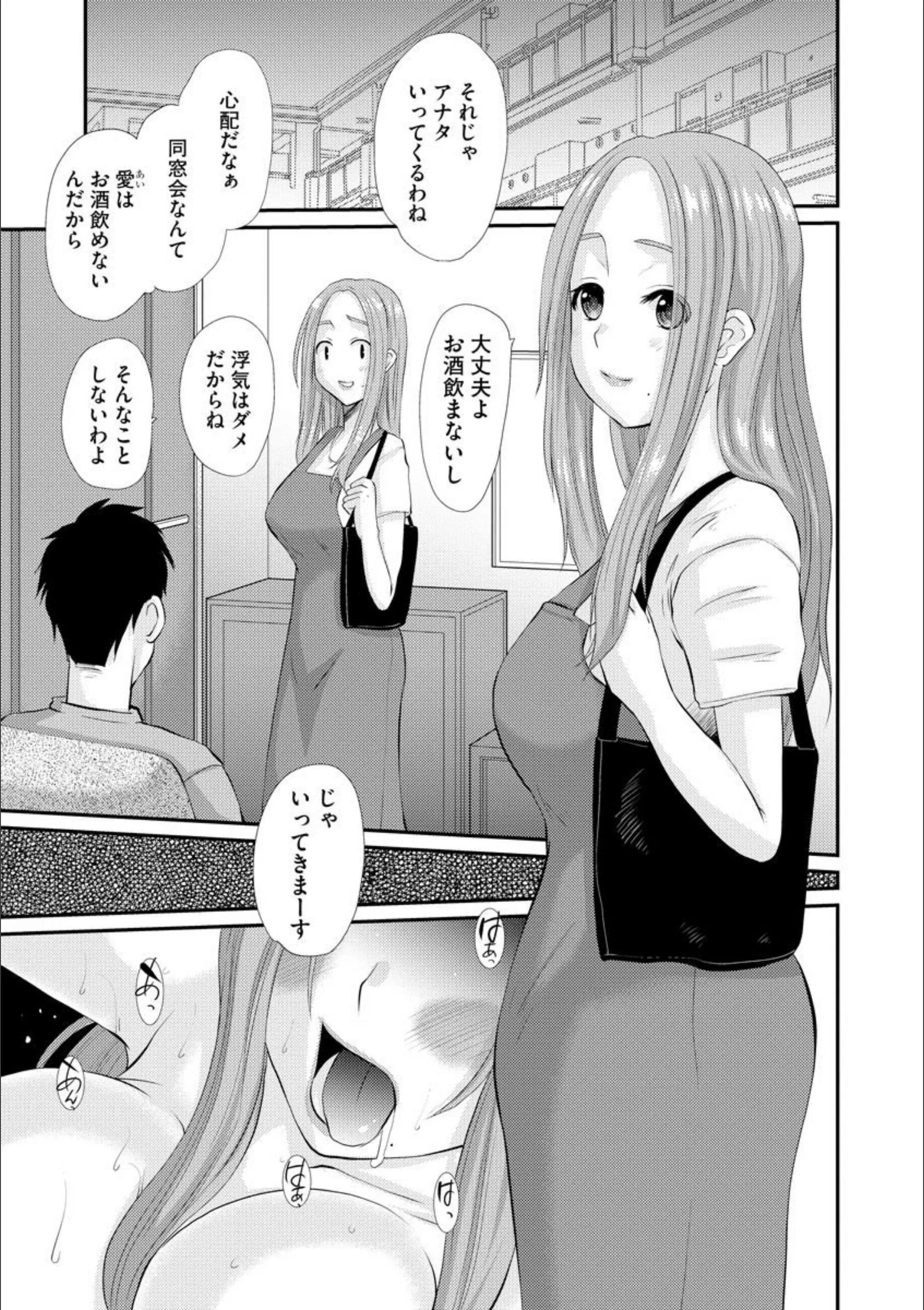 サンプル 2