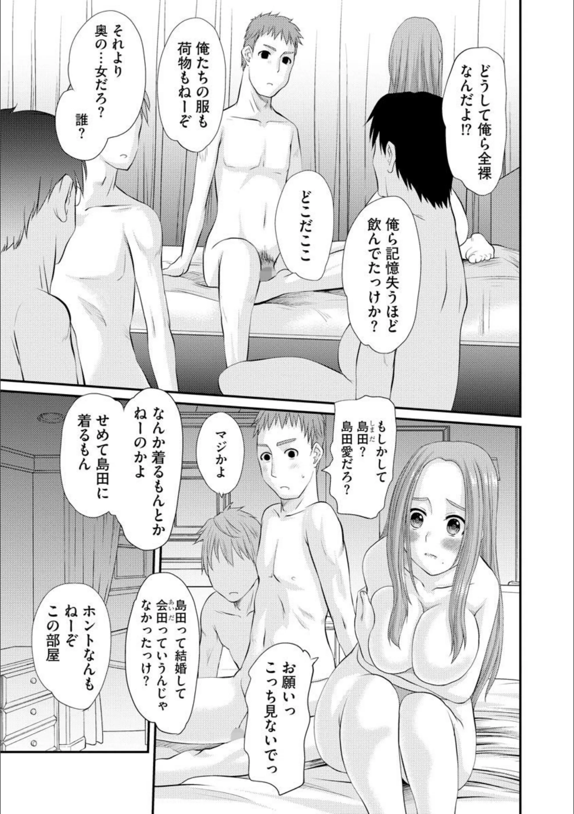 サンプル 5