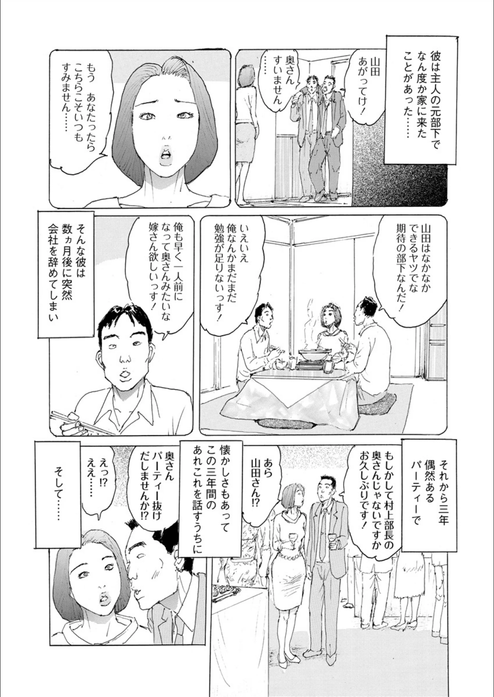サンプル 6