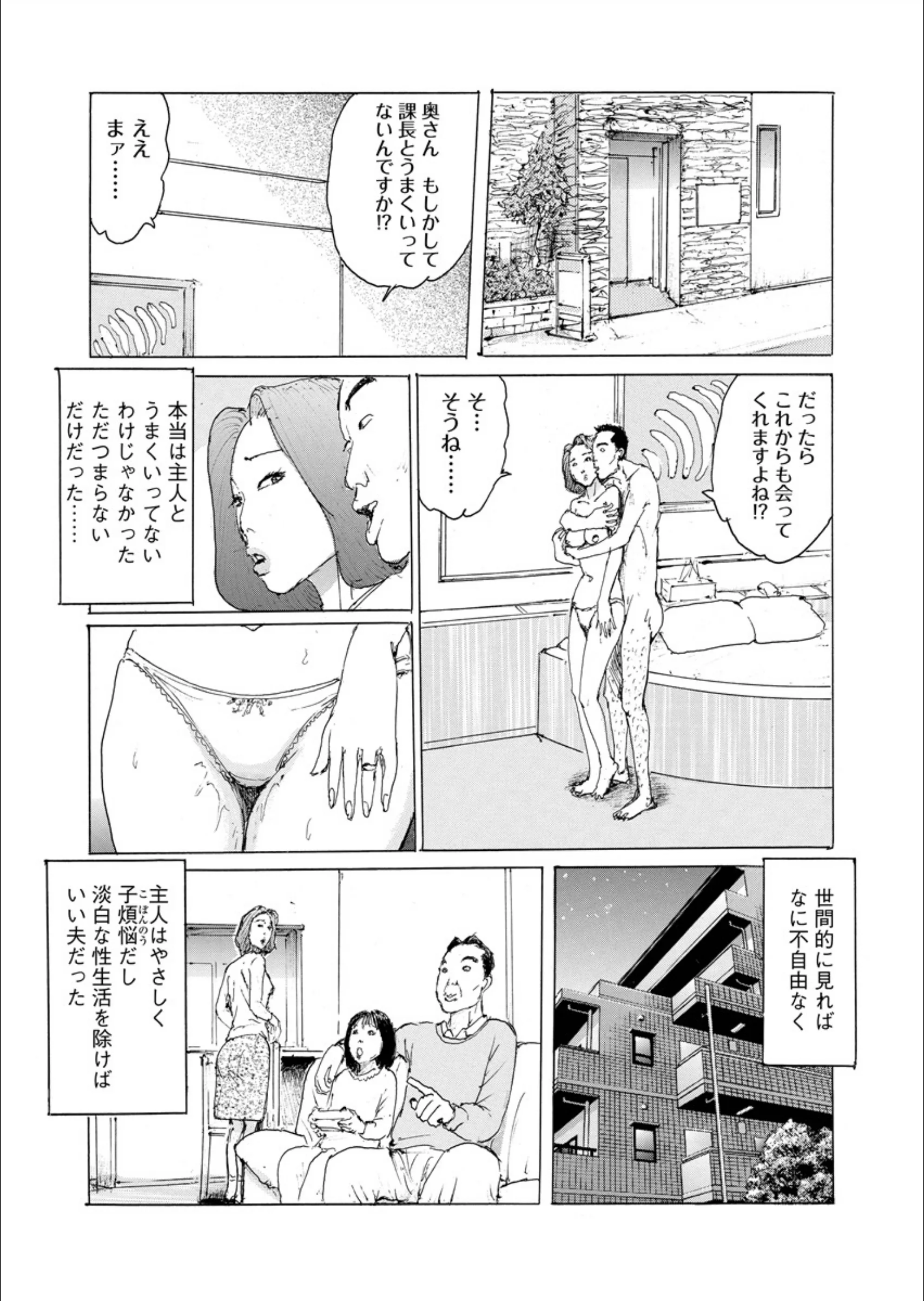 サンプル 7