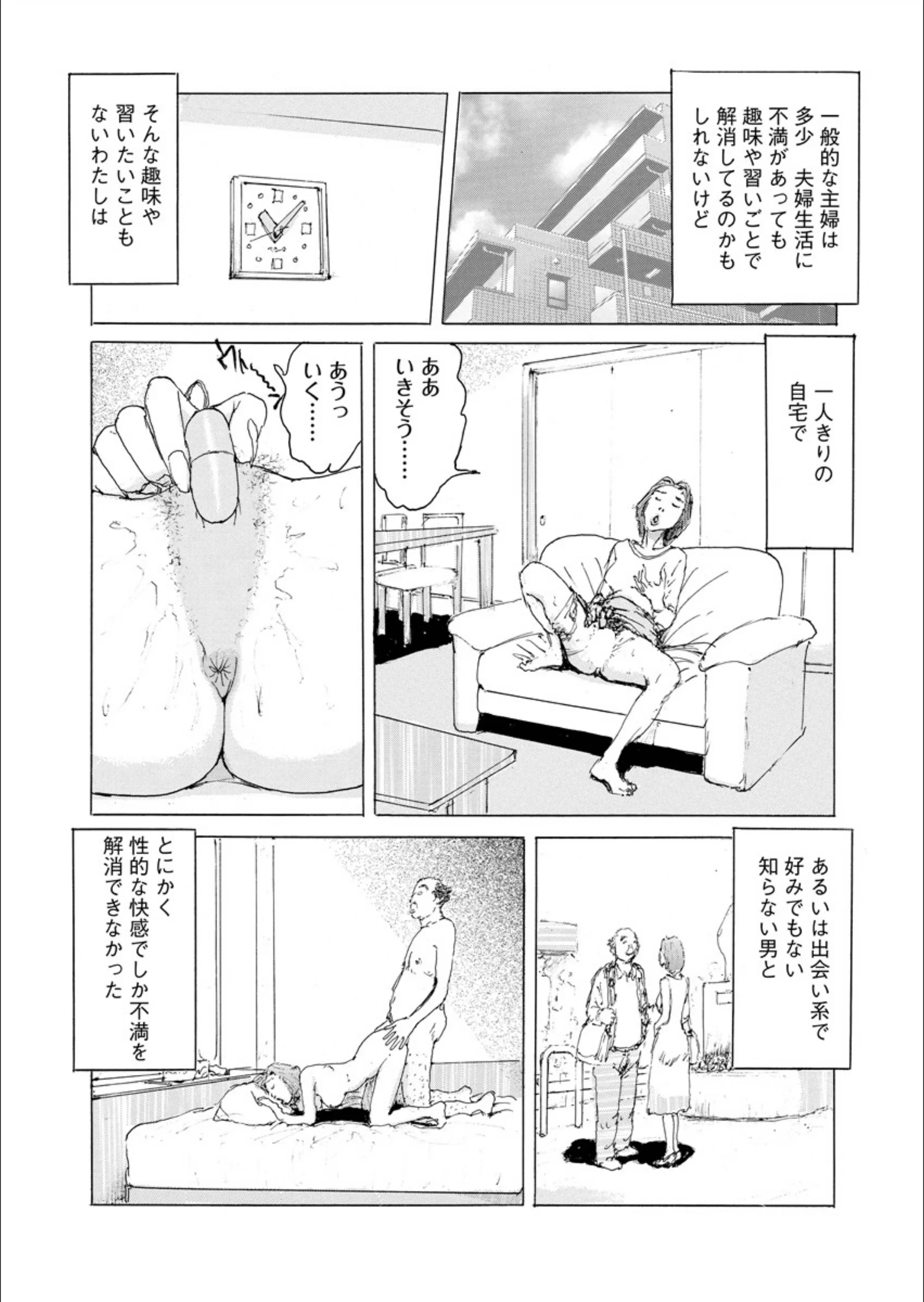 サンプル 8