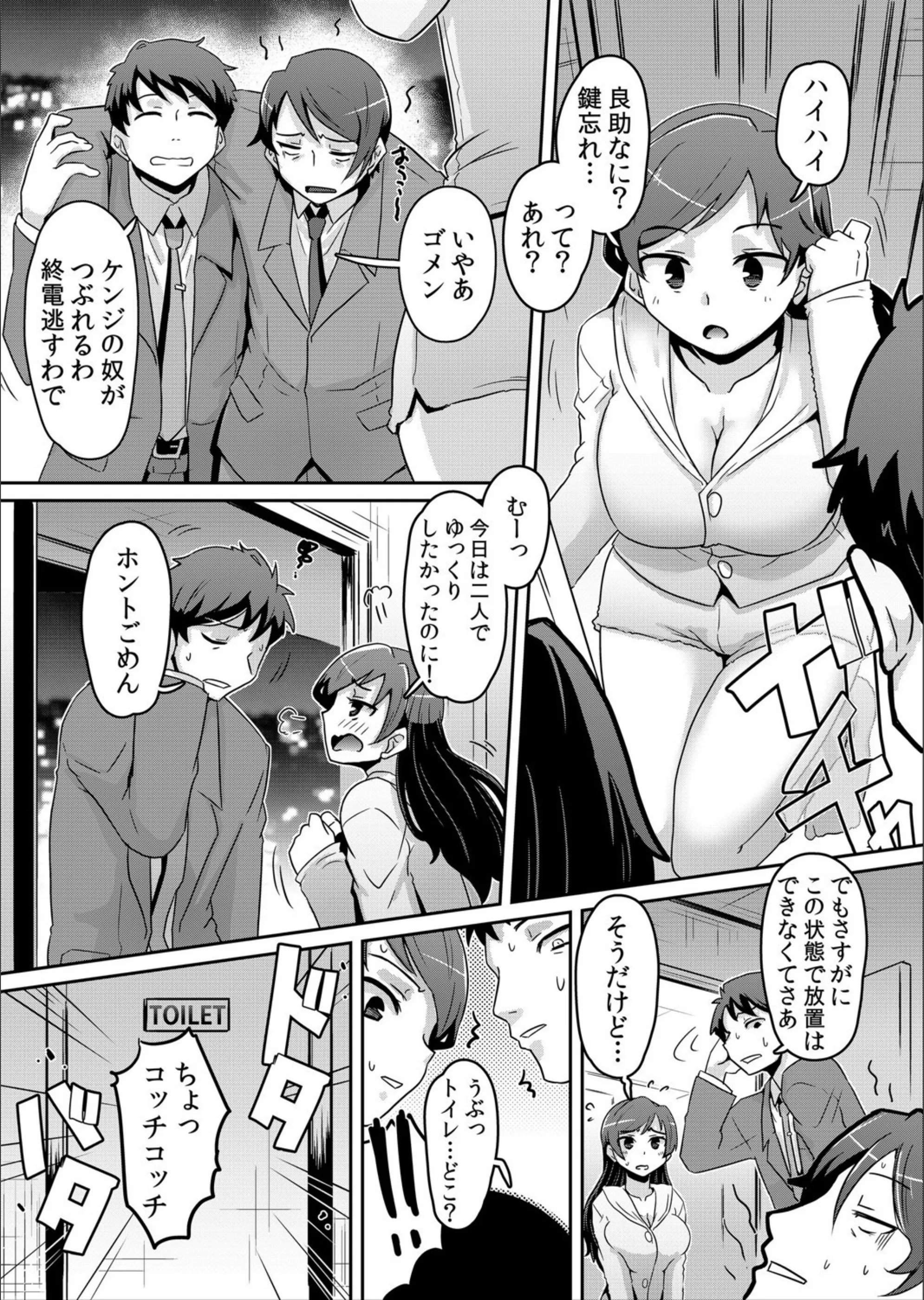 サンプル 3