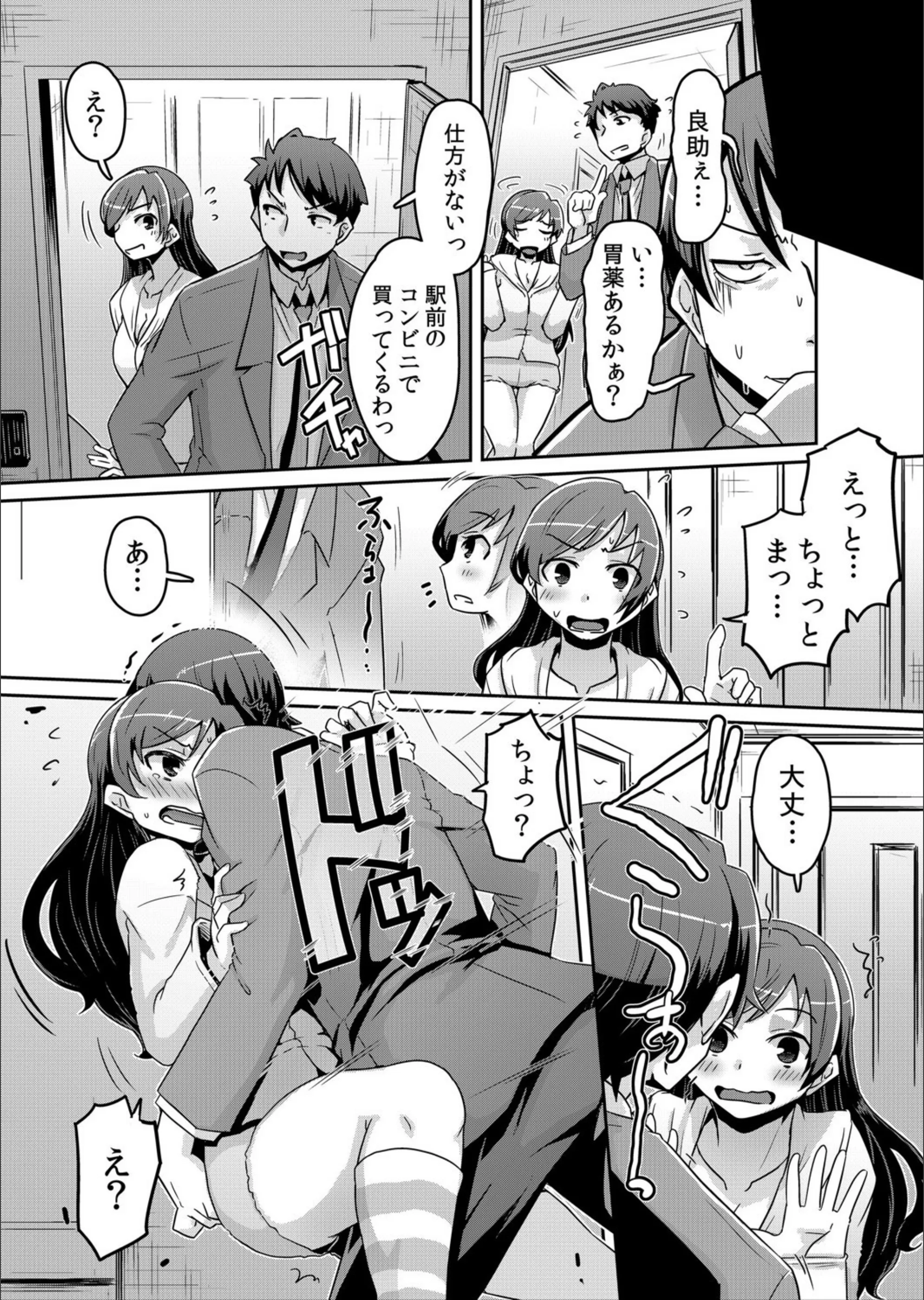 サンプル 4