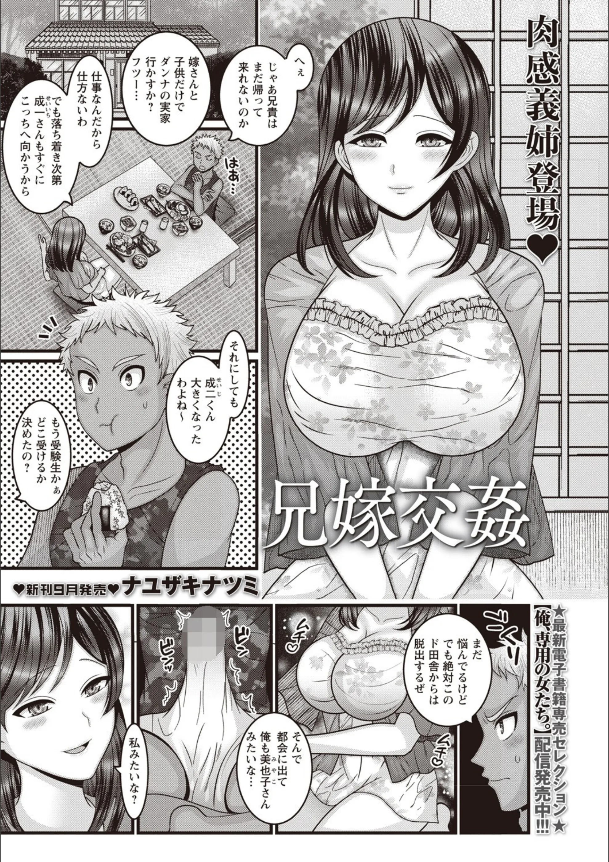 サンプル 1