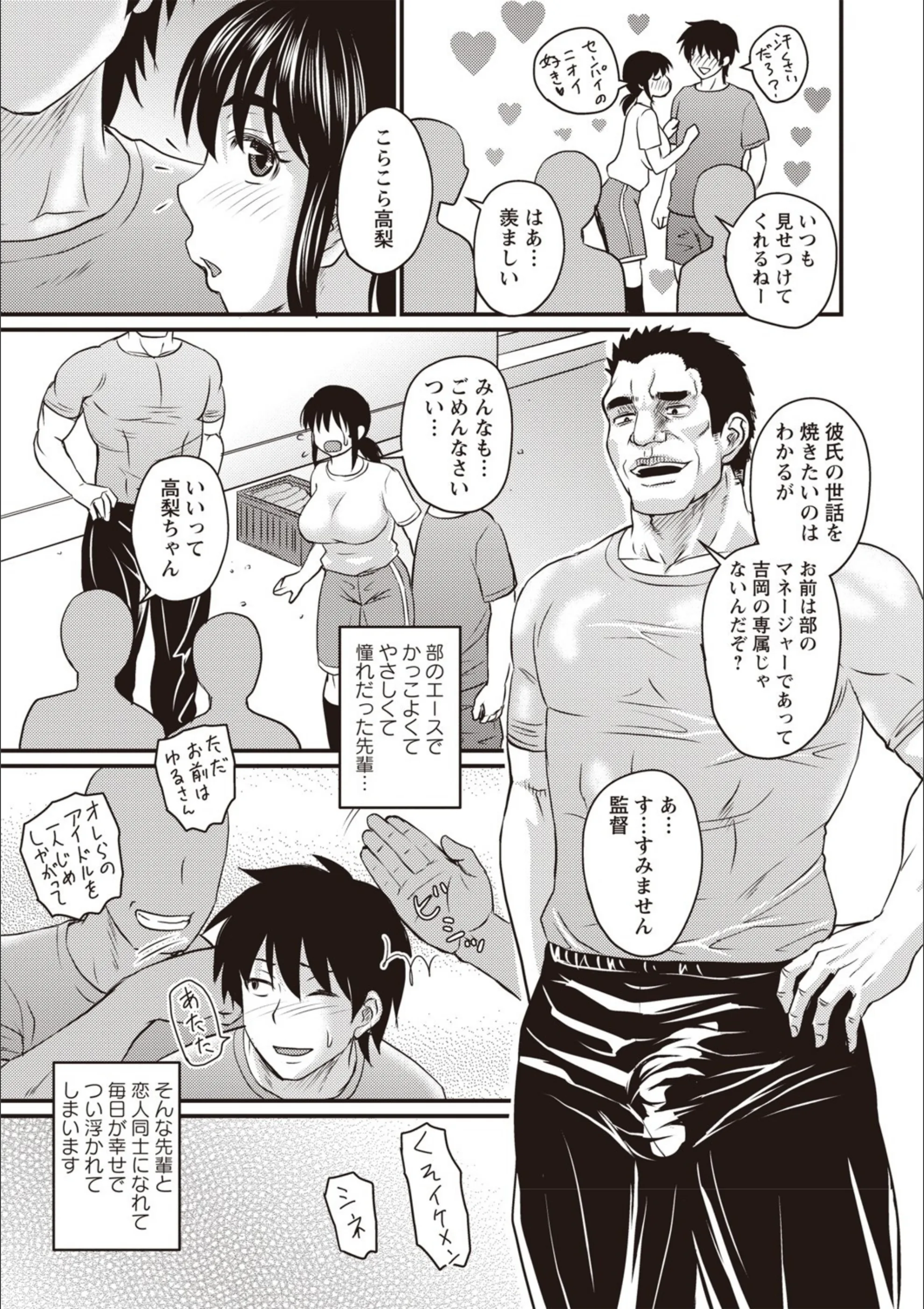 サンプル 2