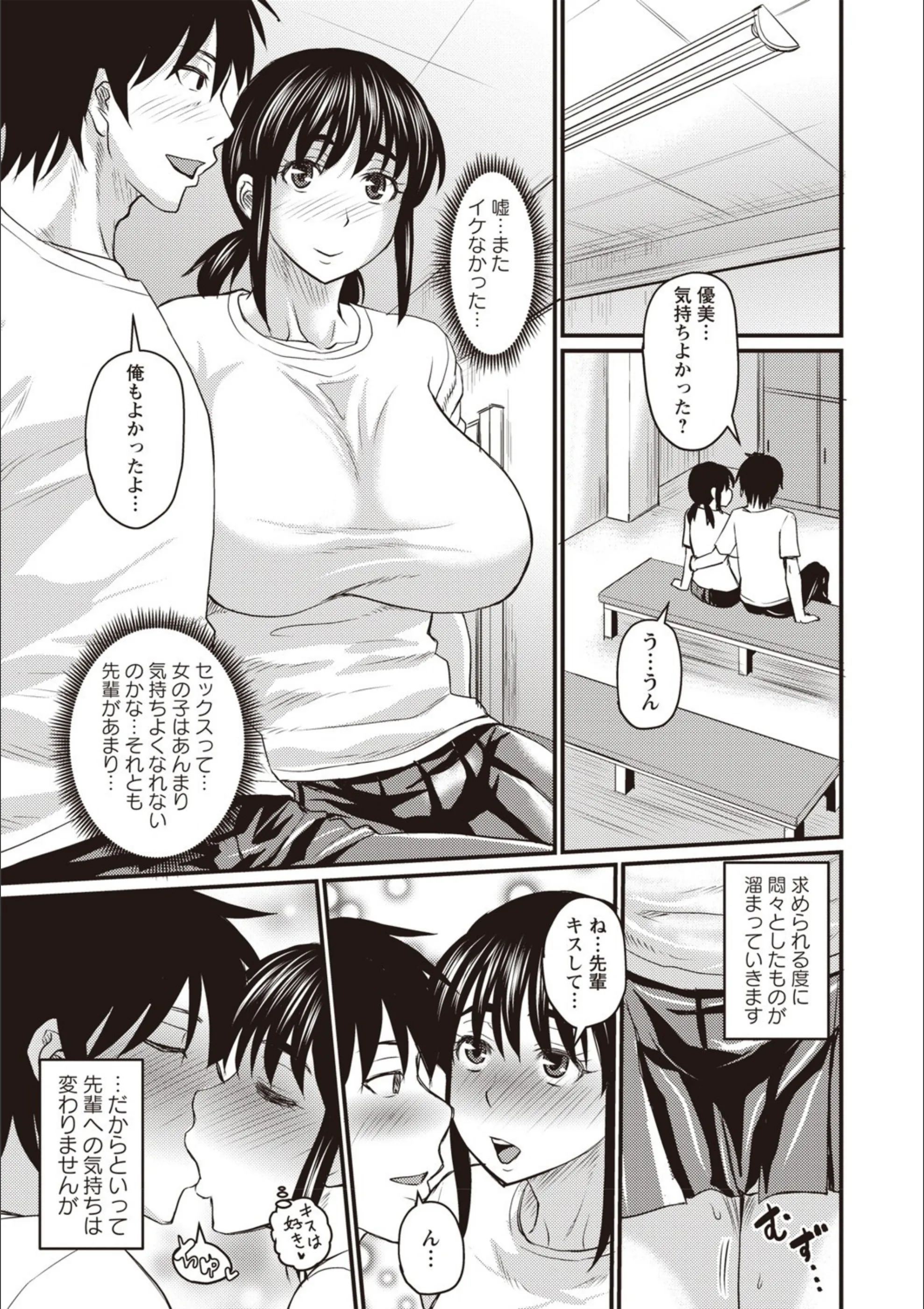 サンプル 4