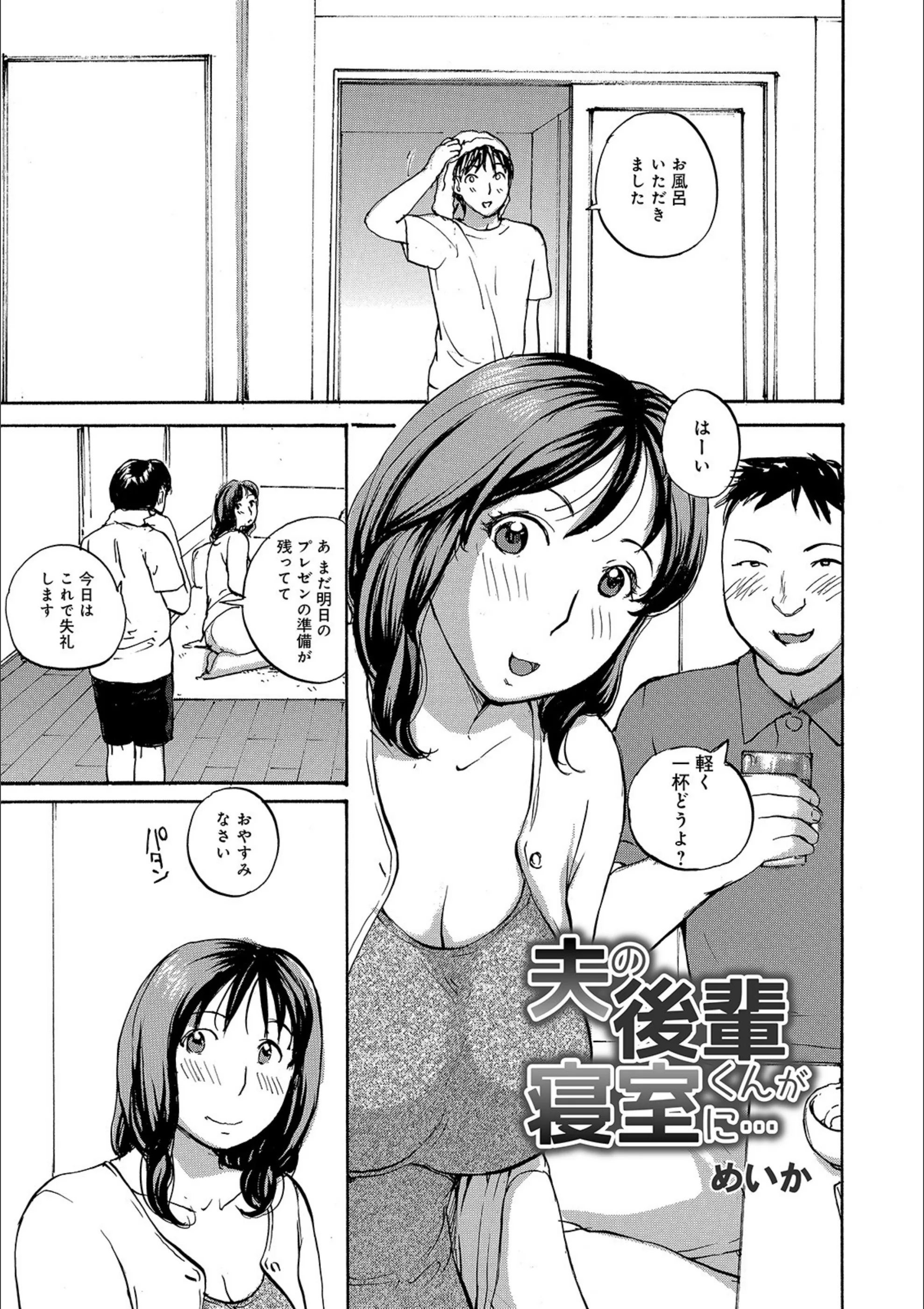サンプル 1