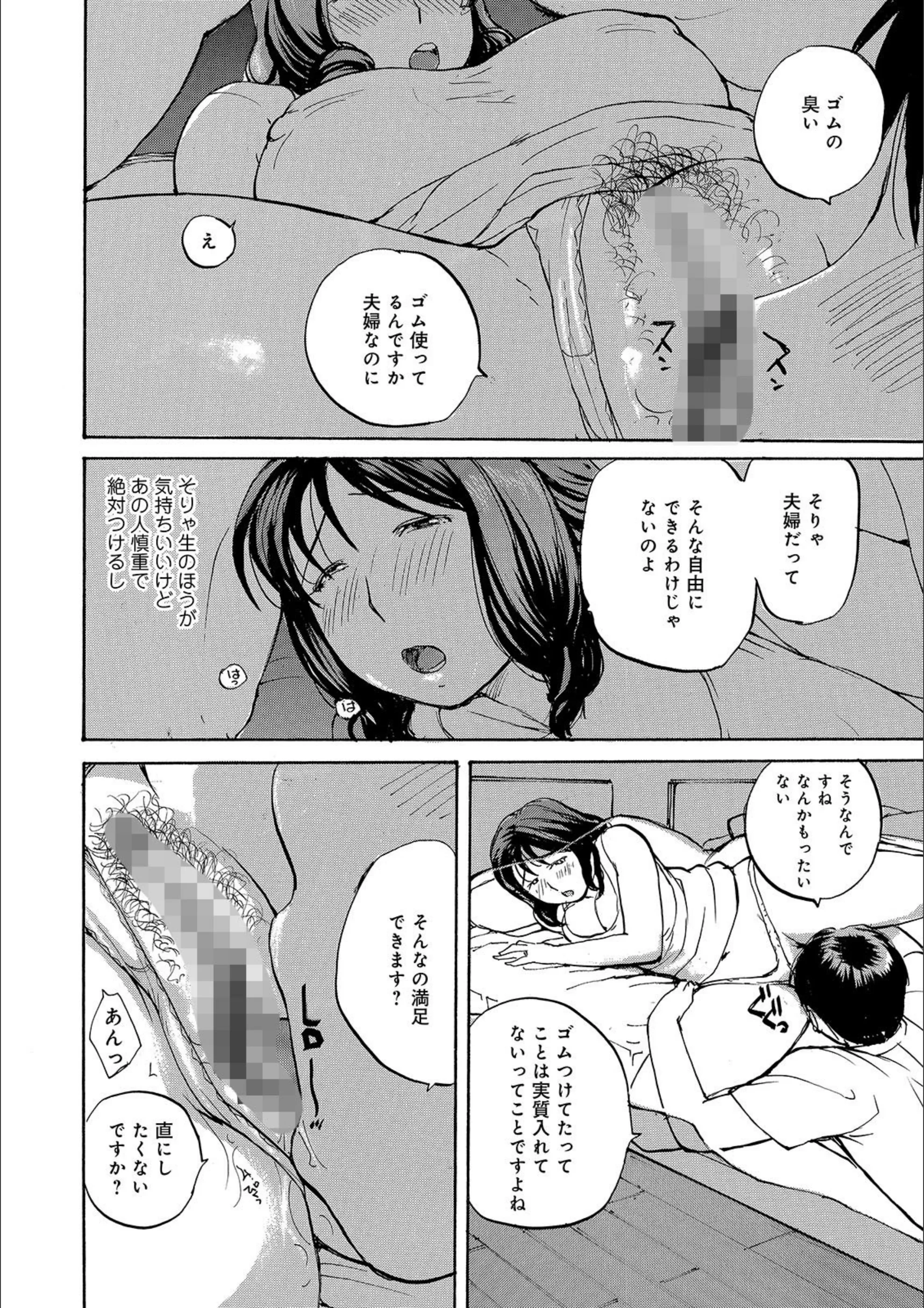 サンプル 4