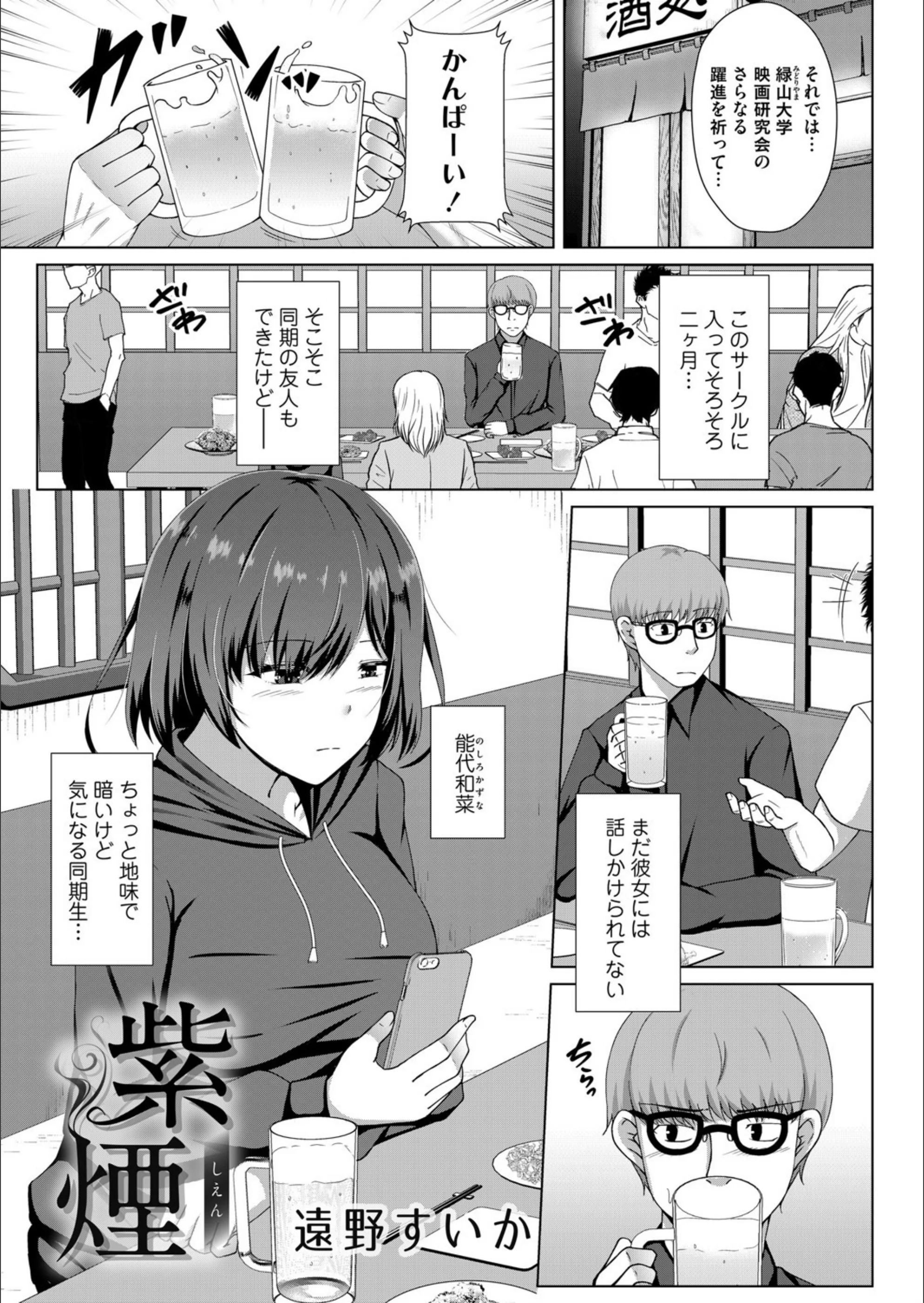 サンプル 1