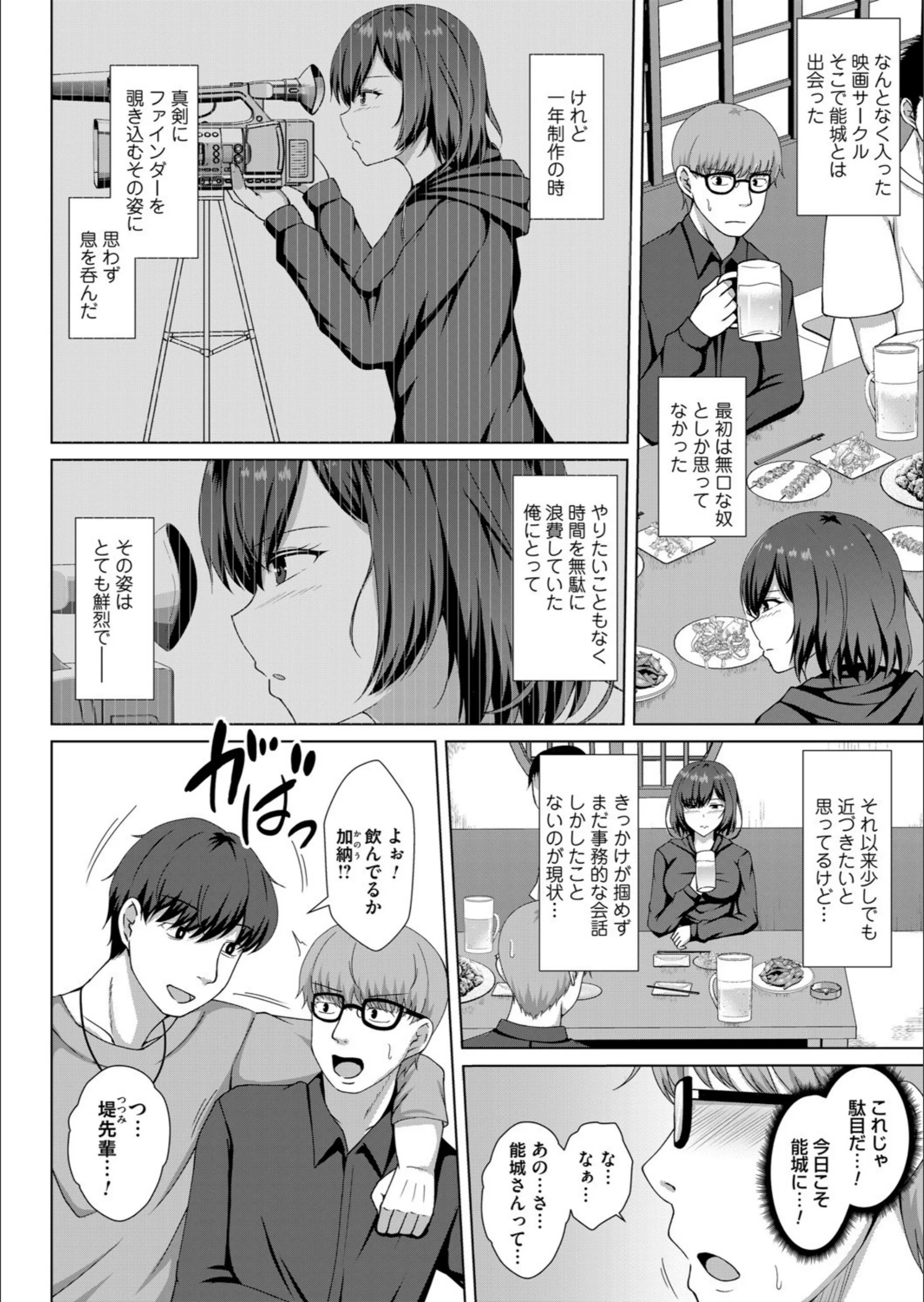 サンプル 2
