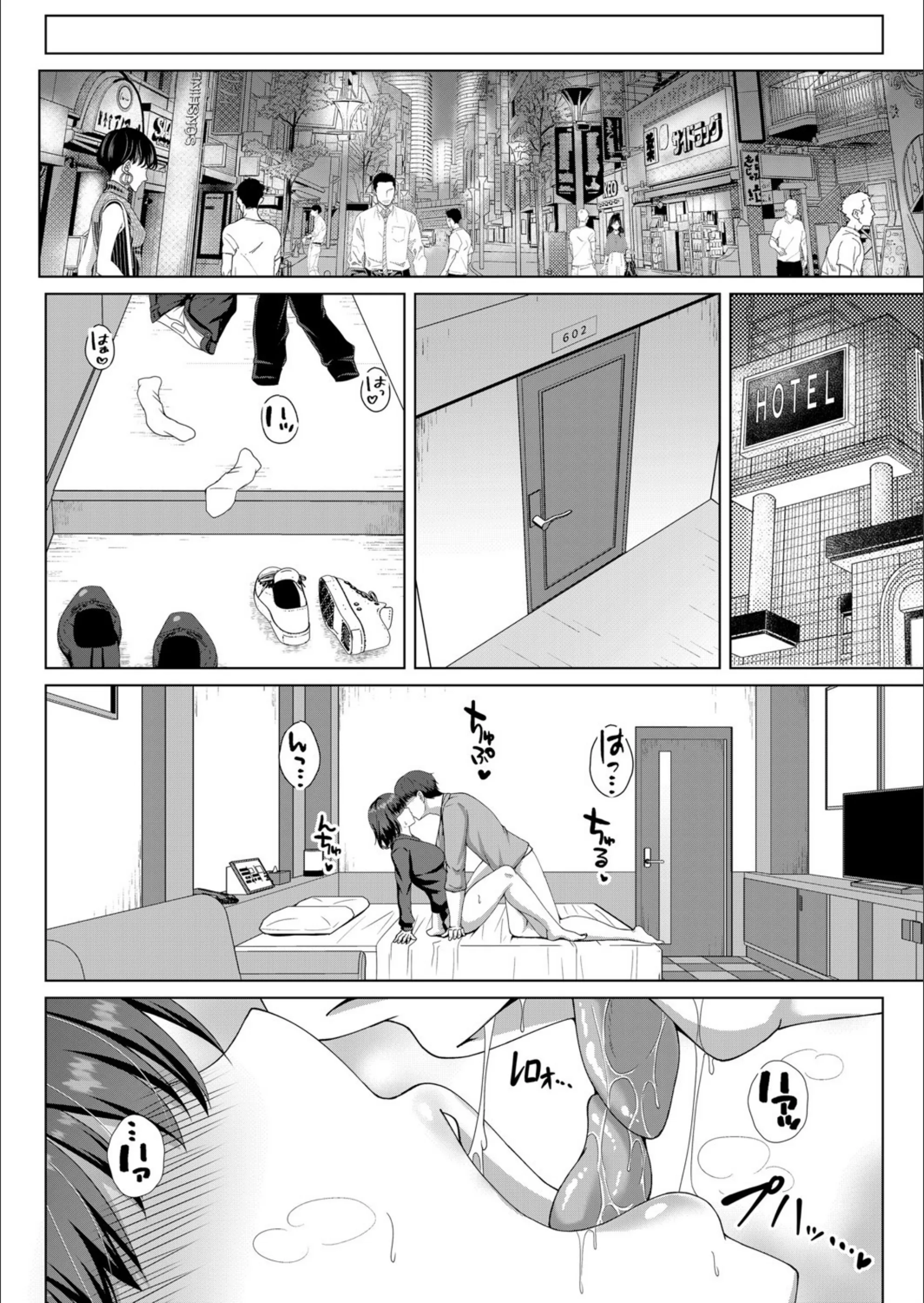 サンプル 4