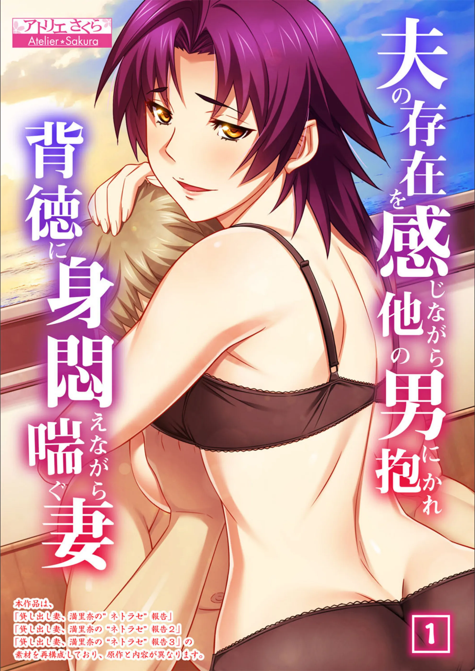サンプル 1