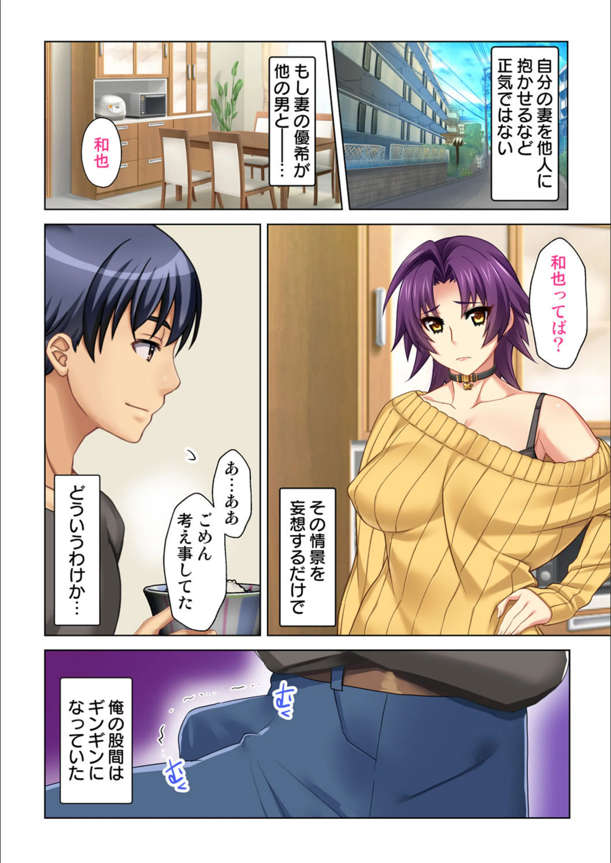 サンプル 3