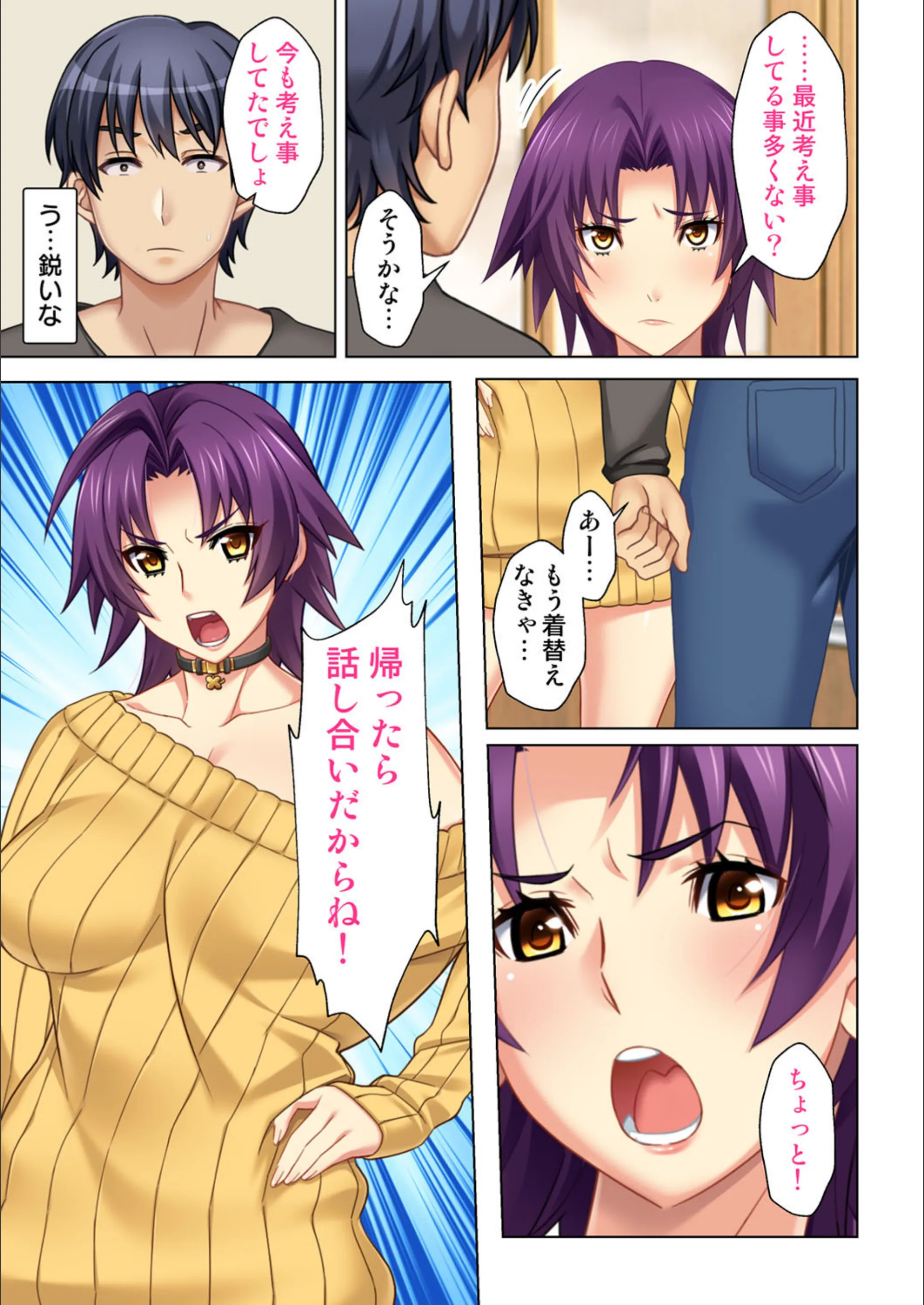 サンプル 4