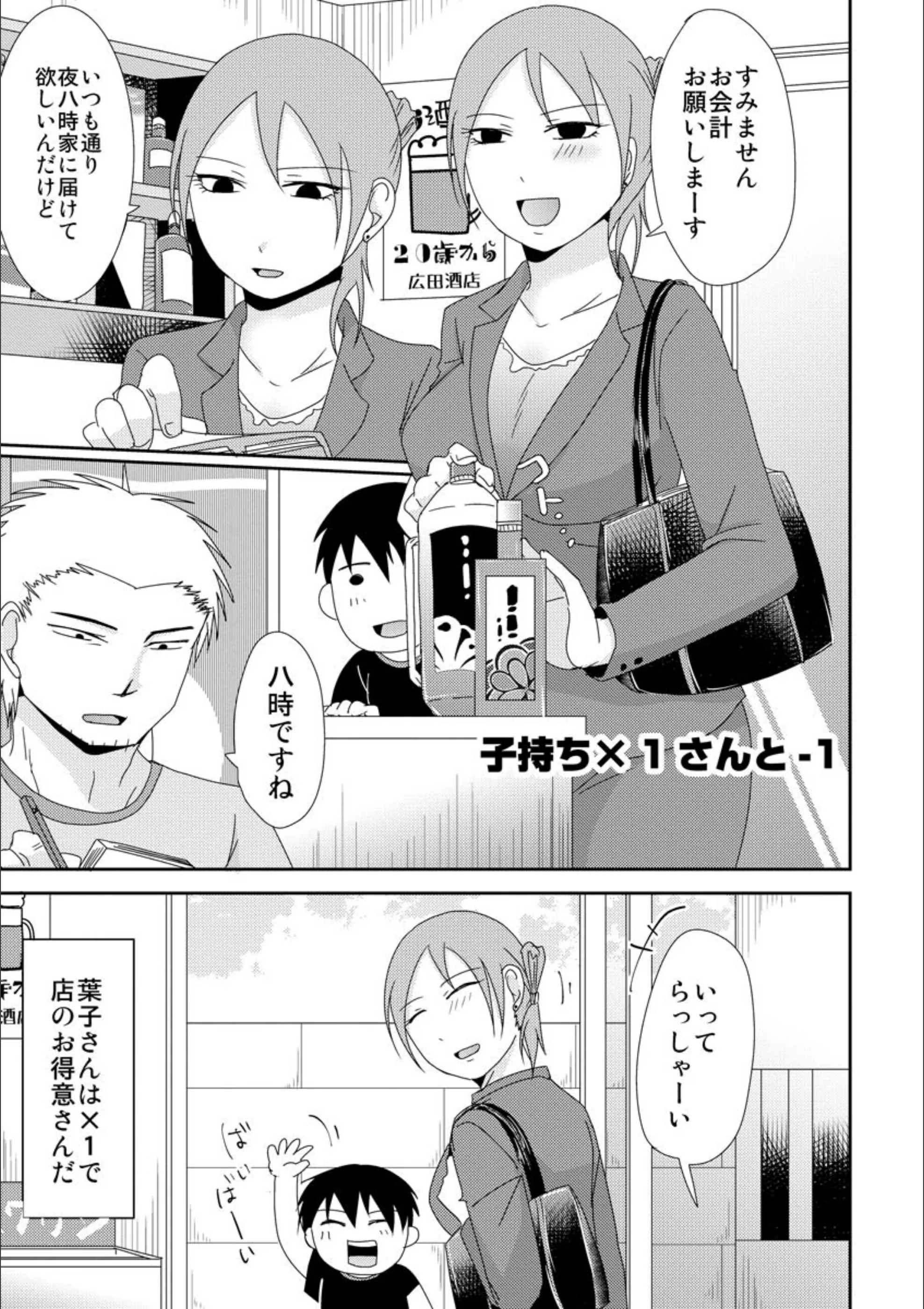 サンプル 4