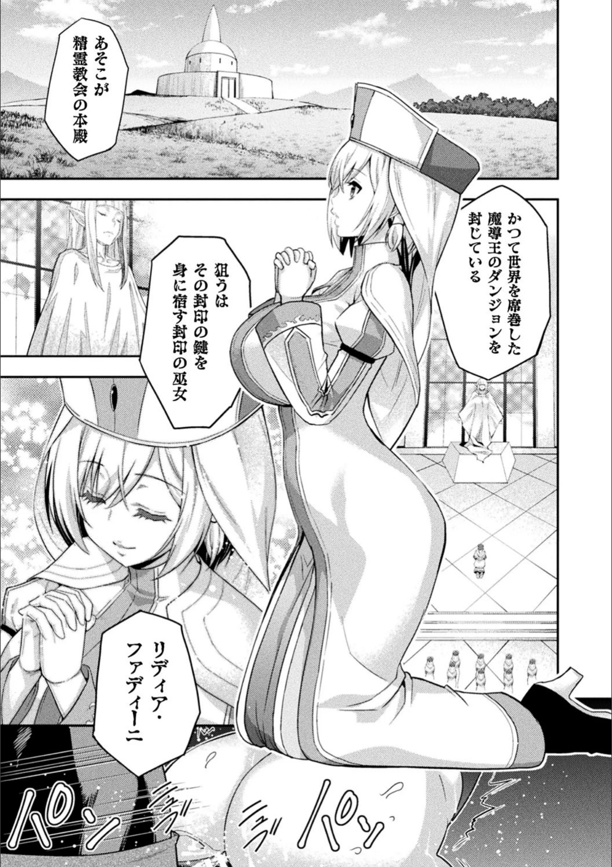 サンプル 1